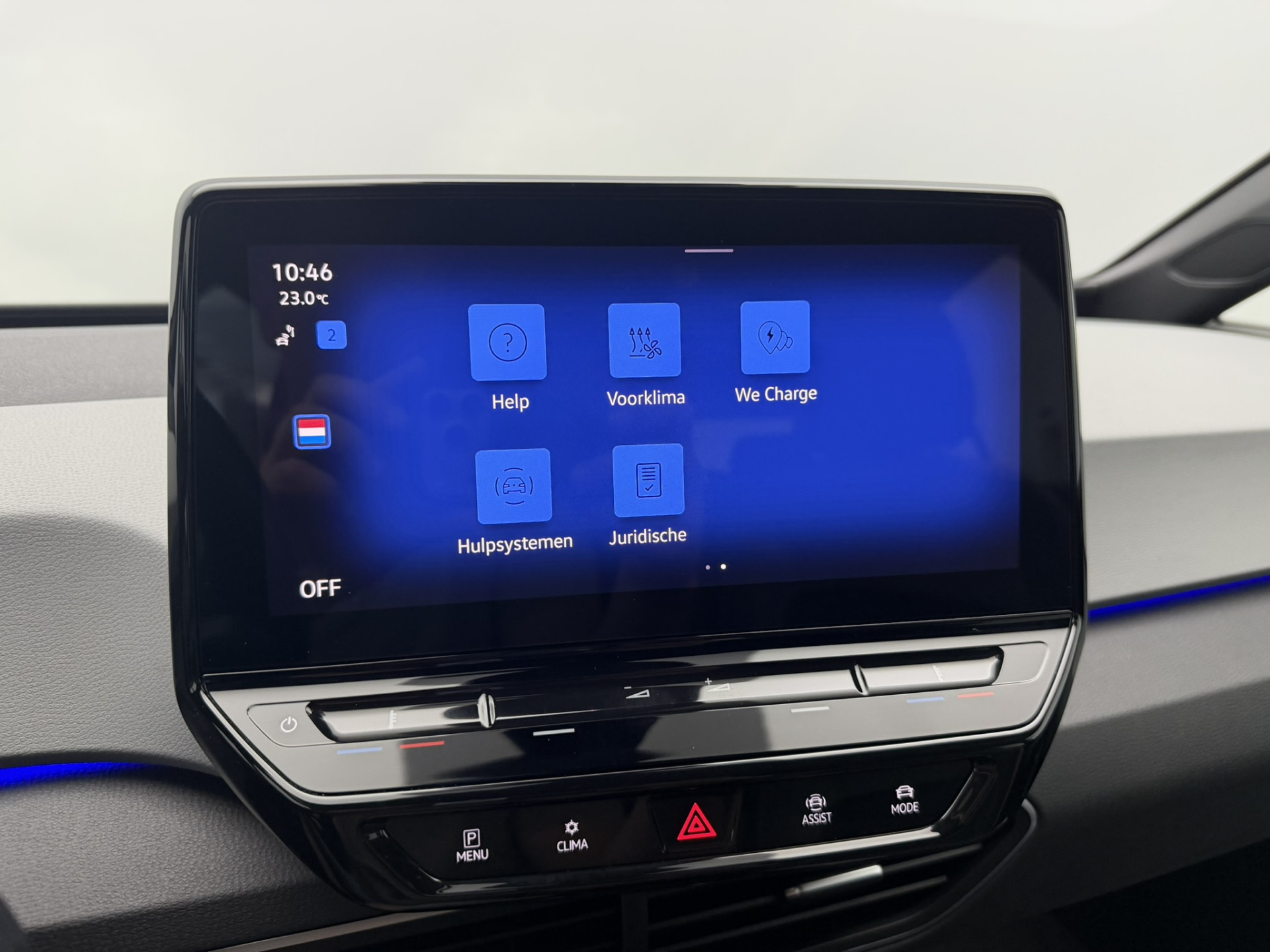 Foto van Volkswagen Id.3 Pro S 150 KW