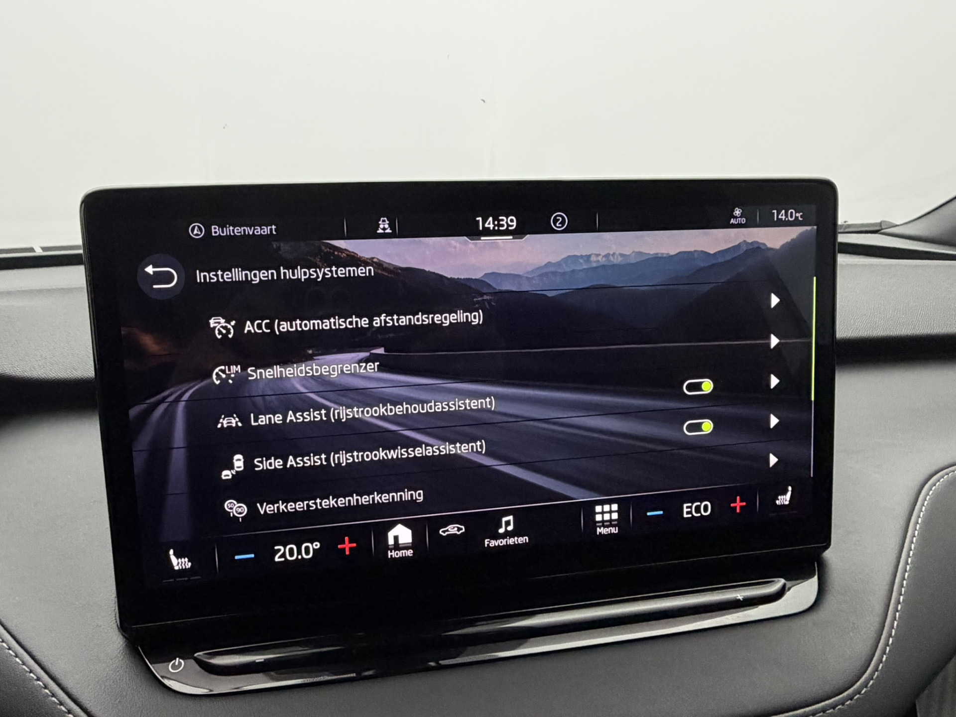 Foto van Skoda Enyaq Iv