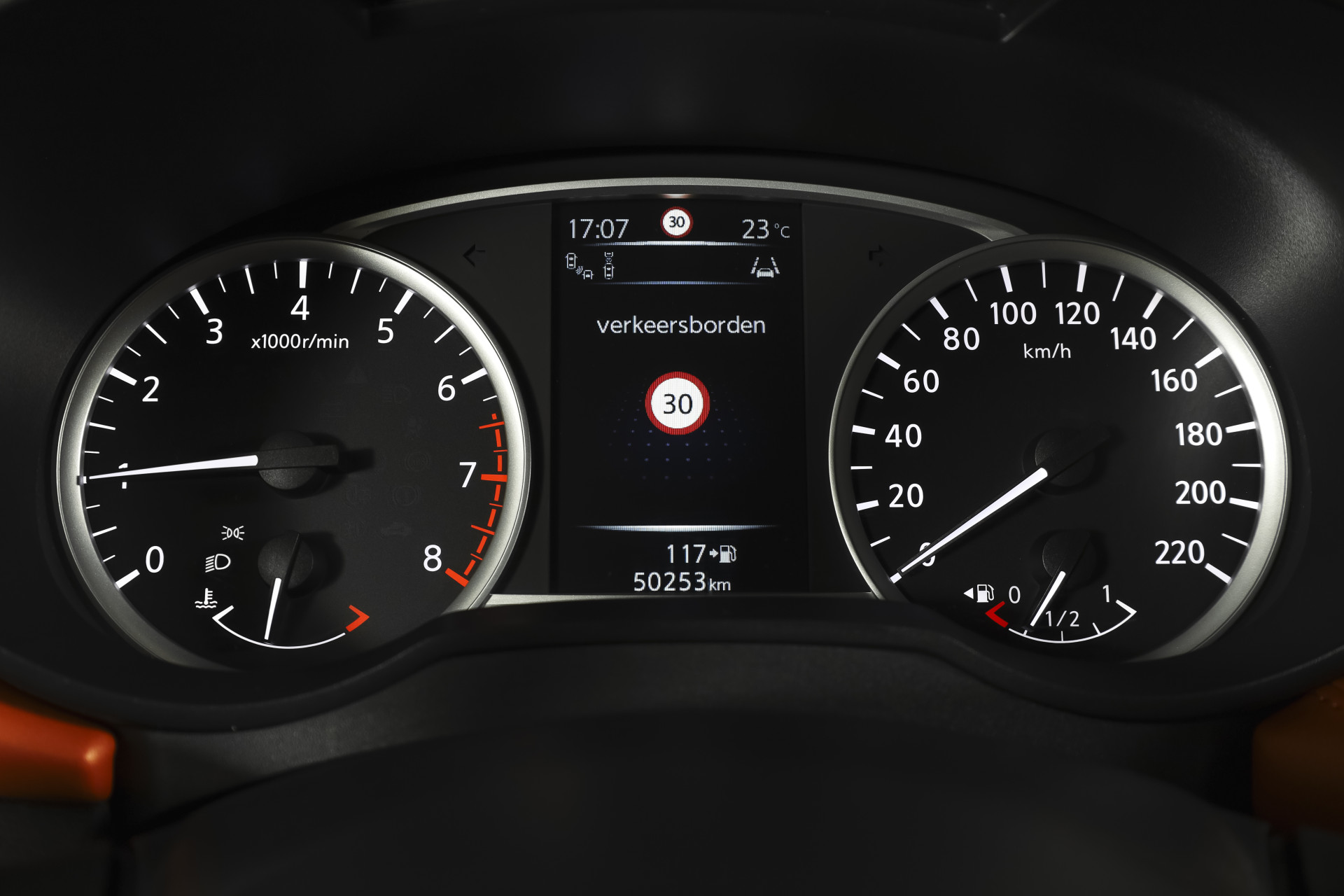 Foto van Nissan Nissan Micra