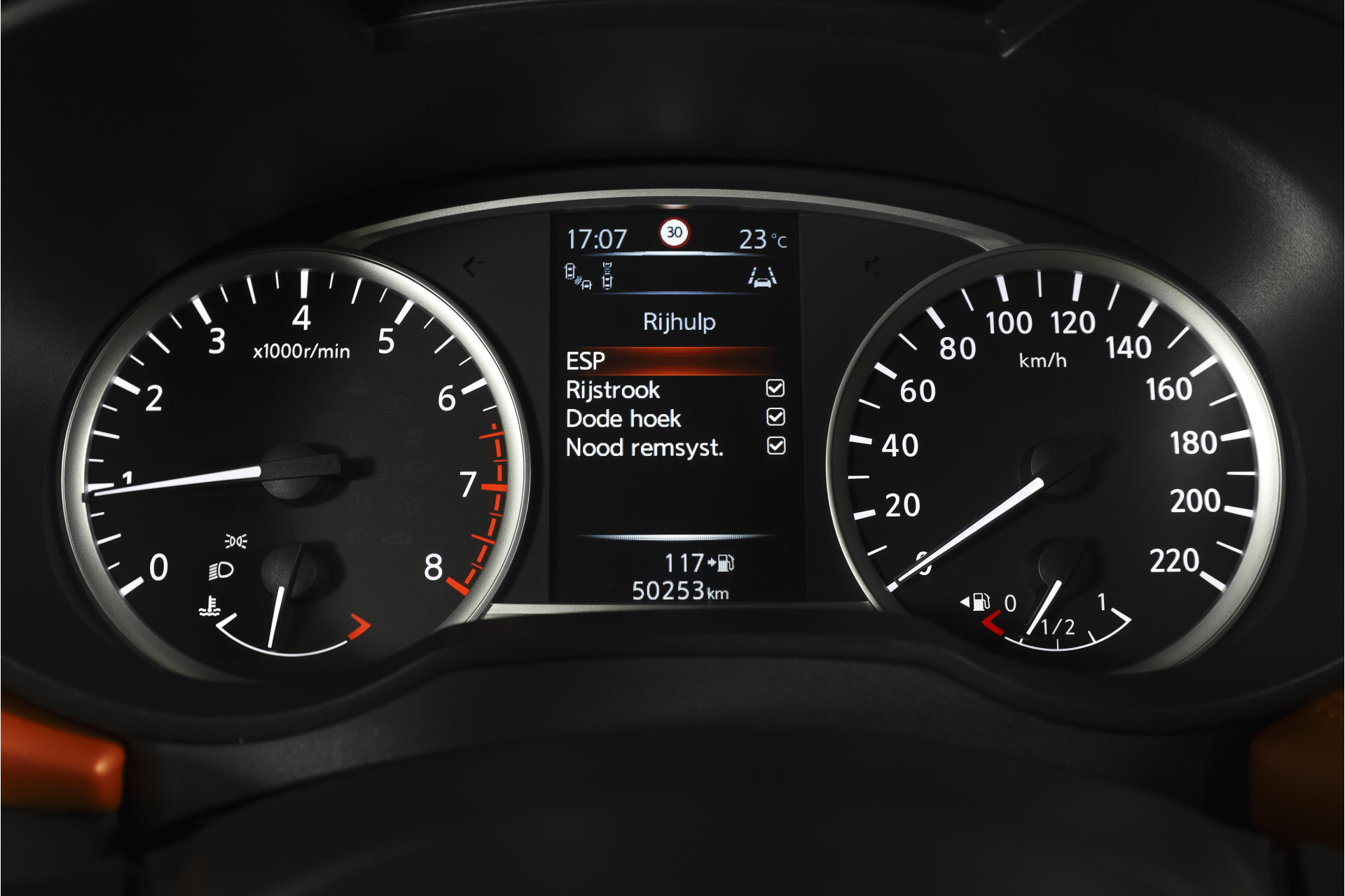 Foto van Nissan Nissan Micra