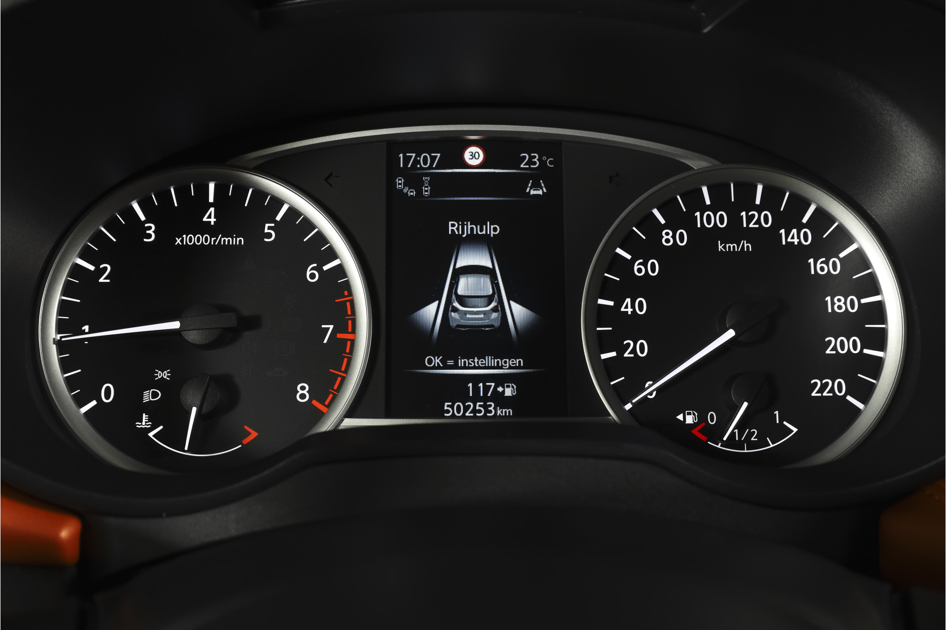 Foto van Nissan Nissan Micra