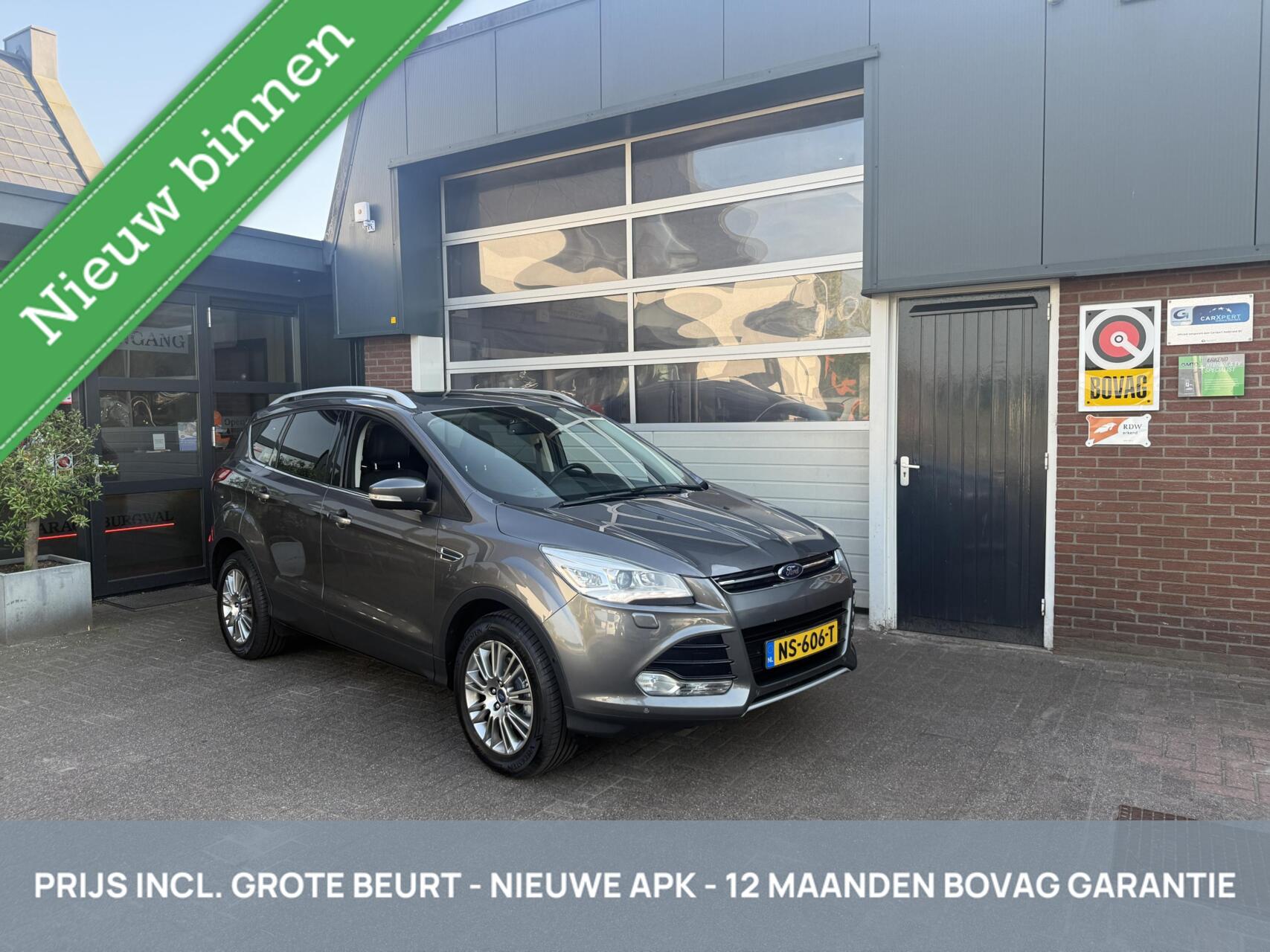 Foto van FORD KUGA