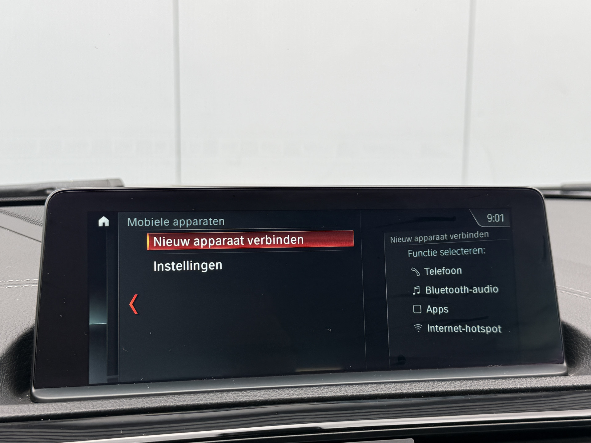Foto van BMW 220i