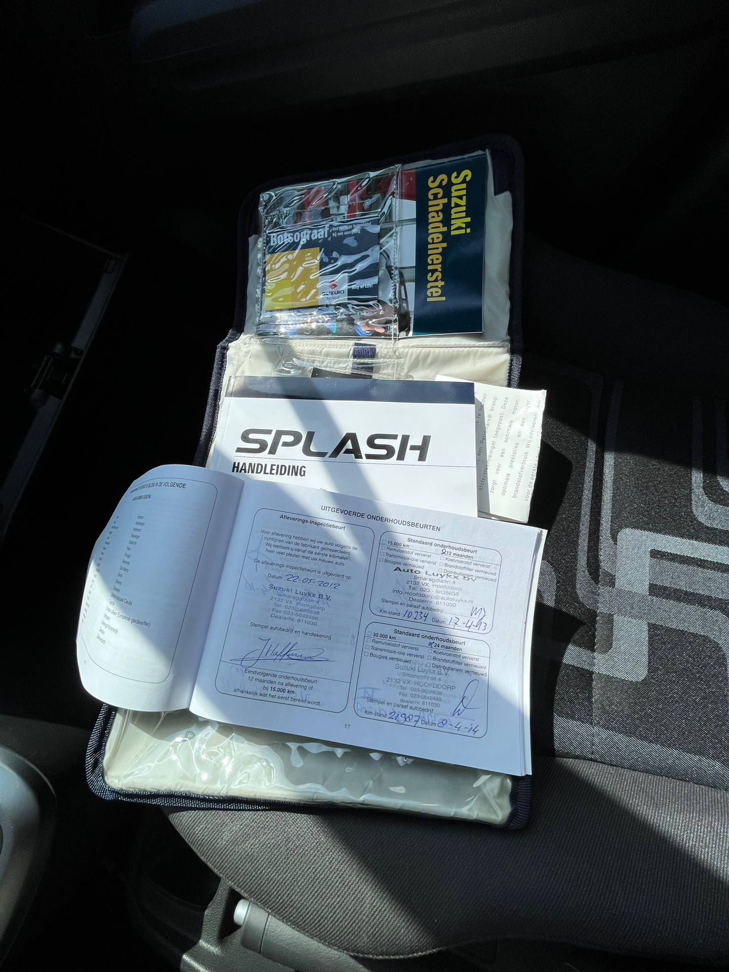 Foto van Suzuki Splash