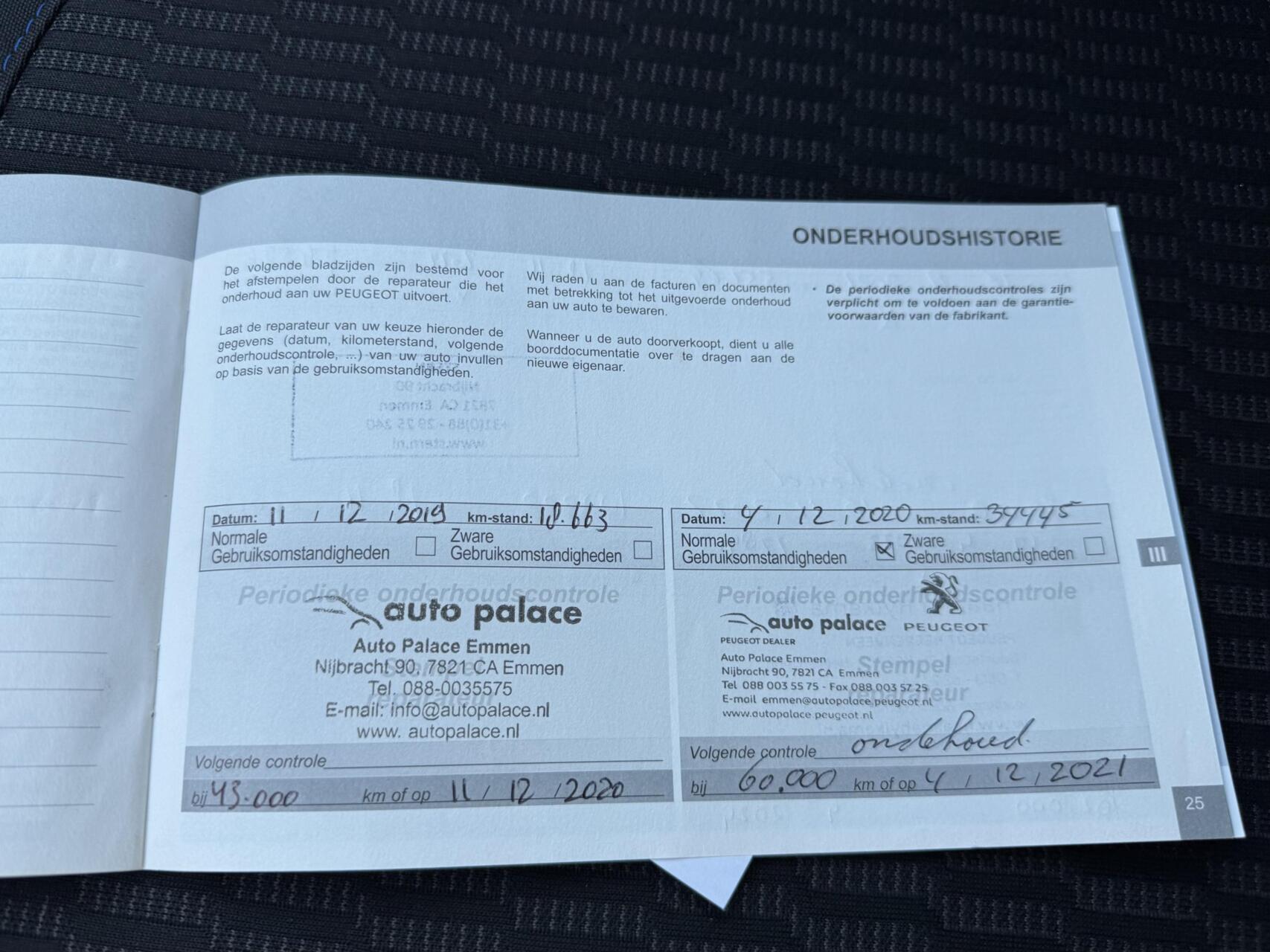 Foto van Peugeot 208