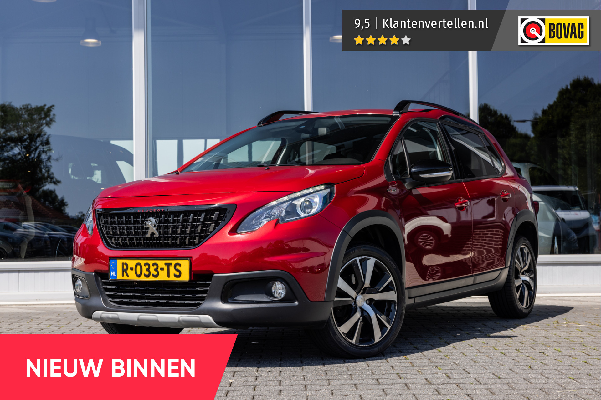 Foto van PEUGEOT 2008