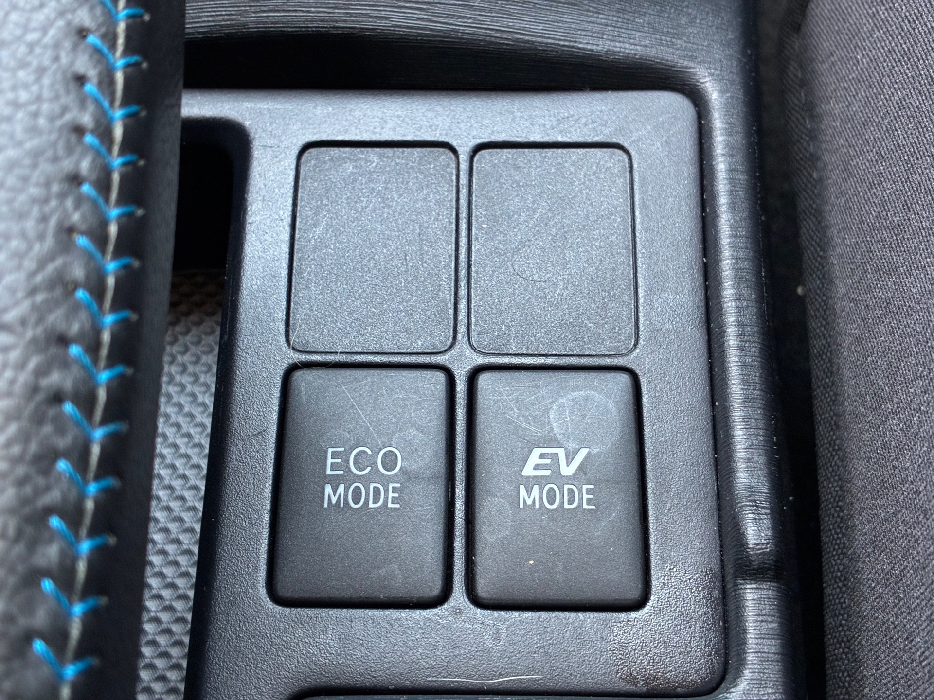 Foto van Toyota Toyota Yaris Hybrid