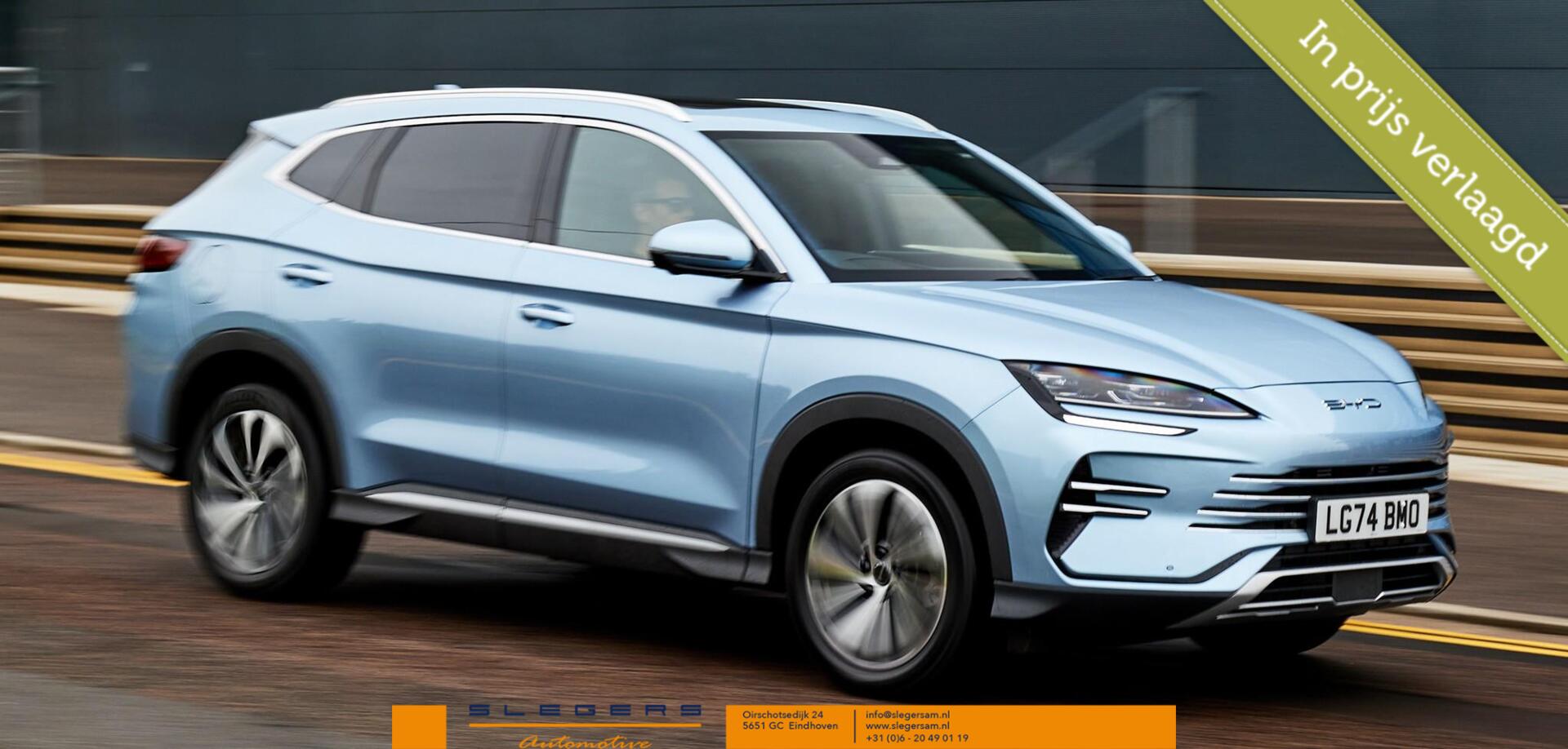 Foto van BYD Seal U