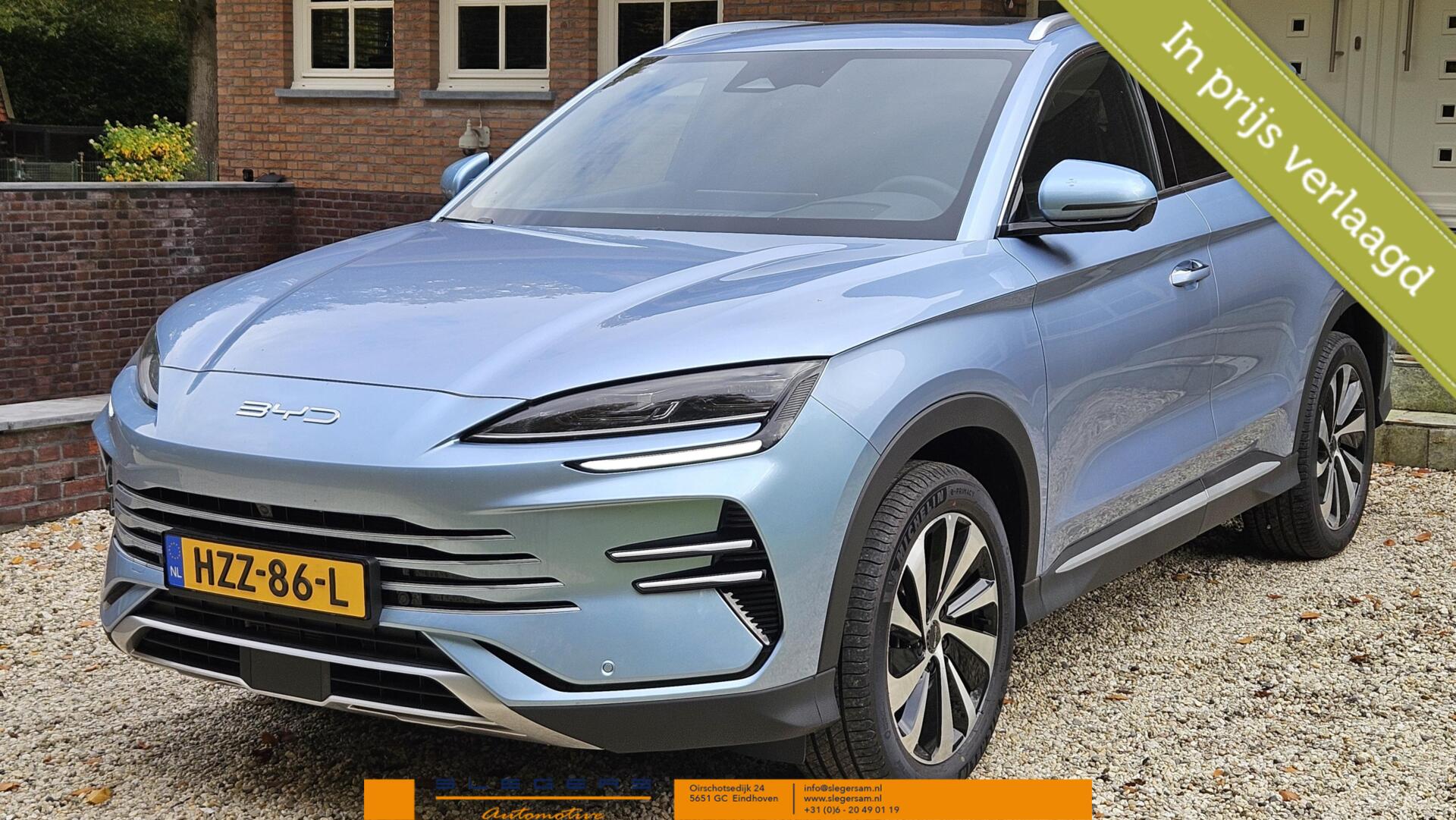 Foto van BYD Seal U