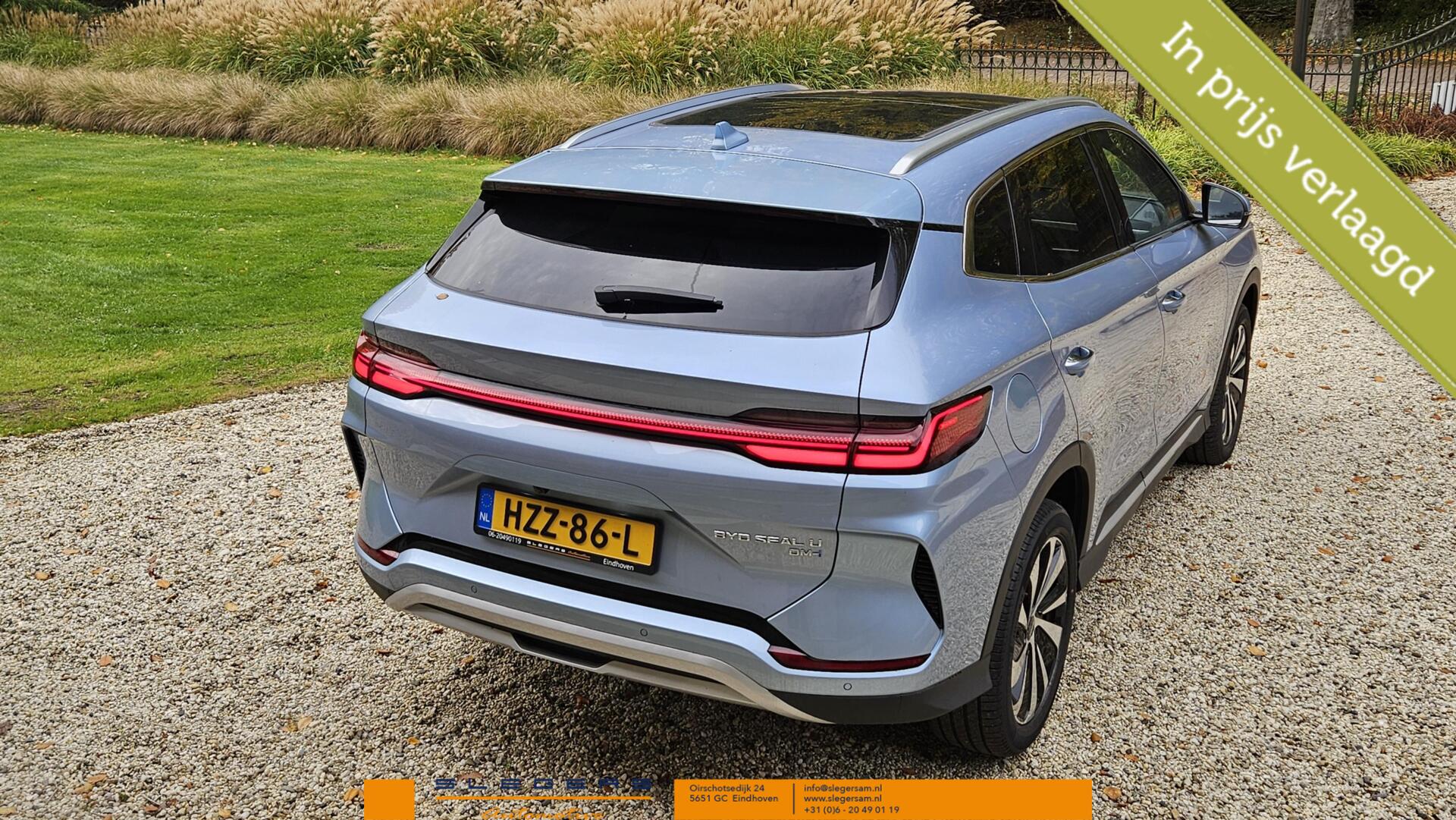 Foto van BYD Seal U