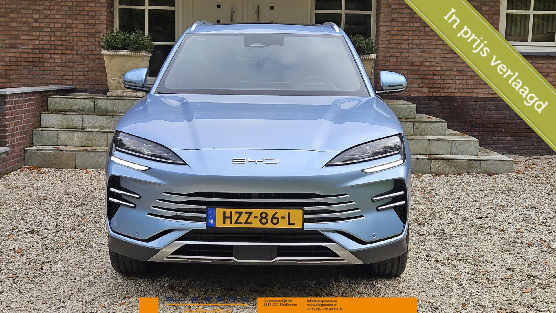 Foto van BYD Seal U
