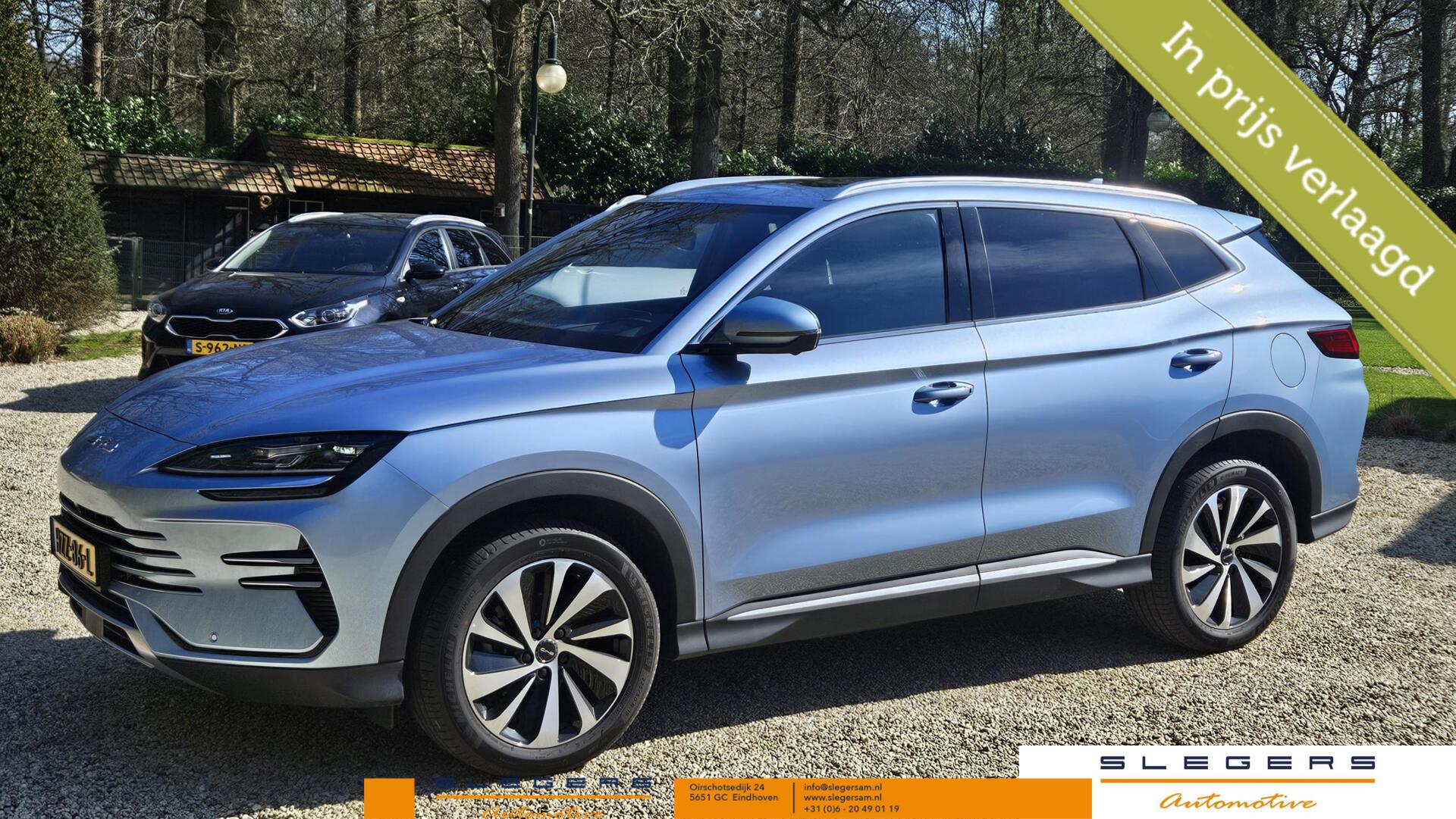 BYD Seal U 1.5 DM-i FWD Boost  Plugin zeer zuinig 2025 - voorkant