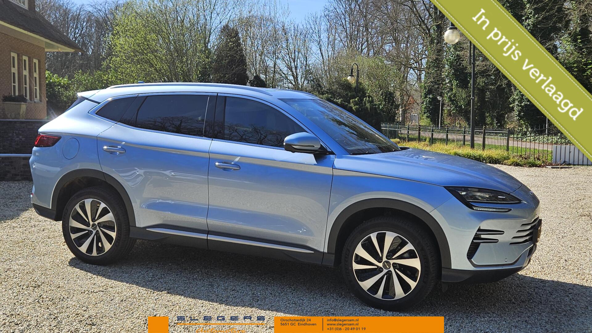 Foto van BYD Seal U