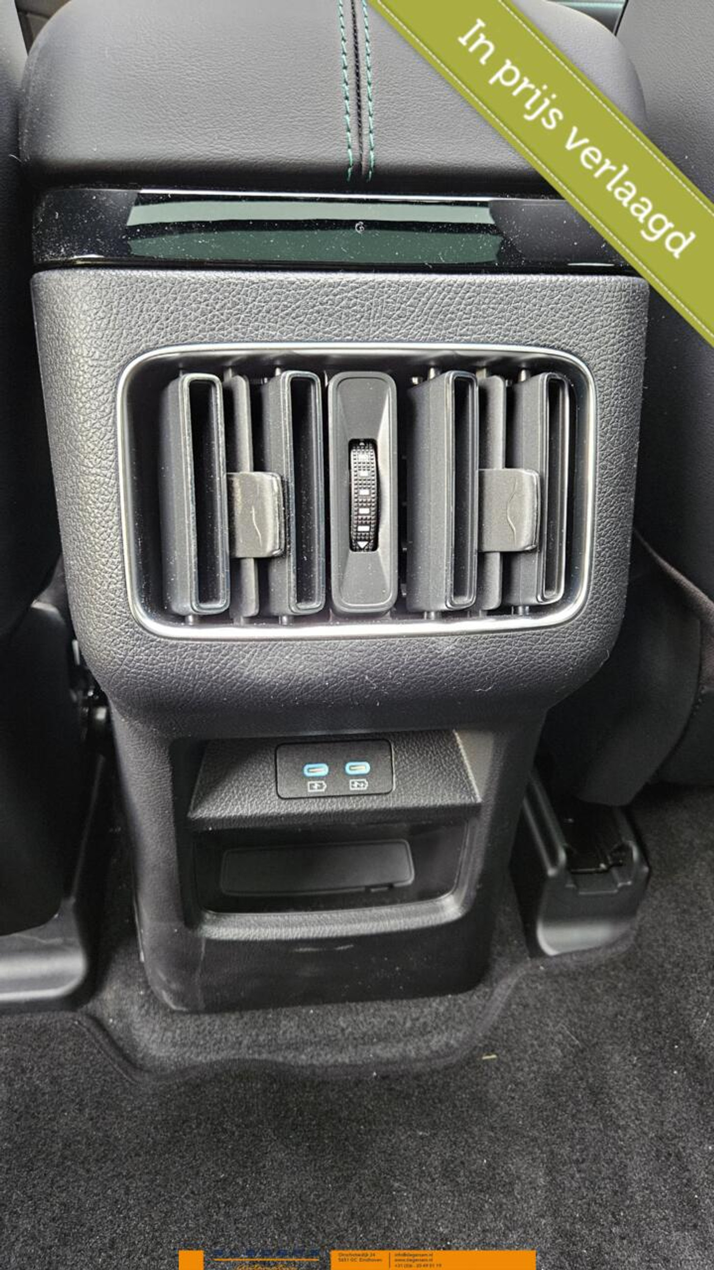 Foto van BYD Seal U
