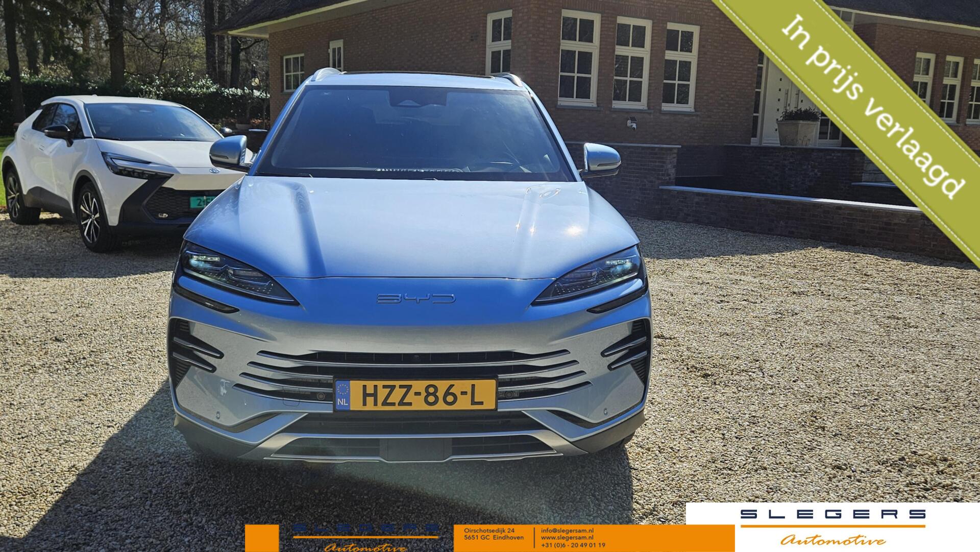 Foto van BYD Seal U