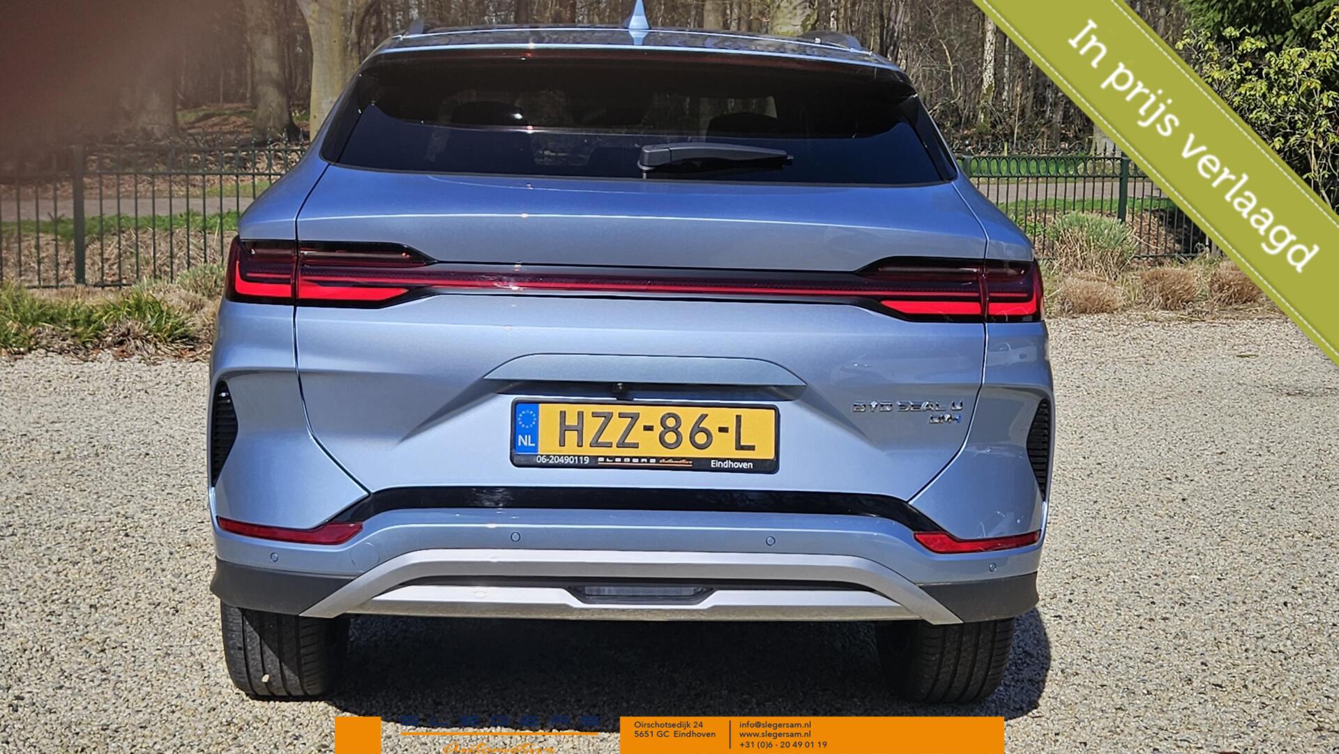 Foto van BYD Seal U