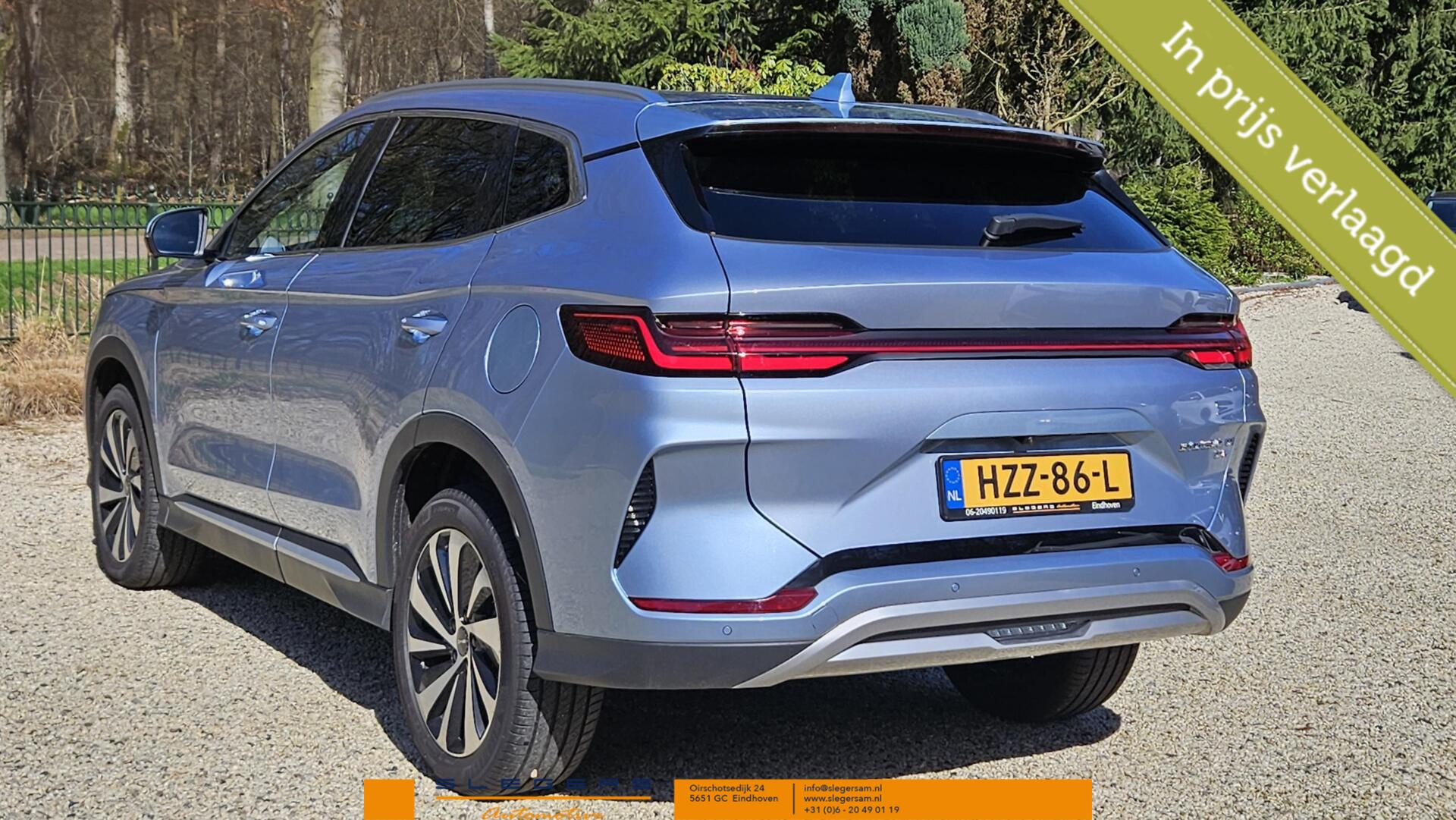 Foto van BYD Seal U