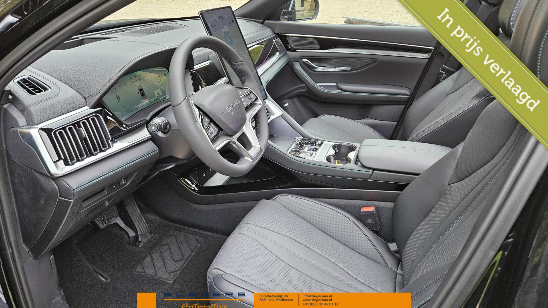 Foto van BYD Seal U