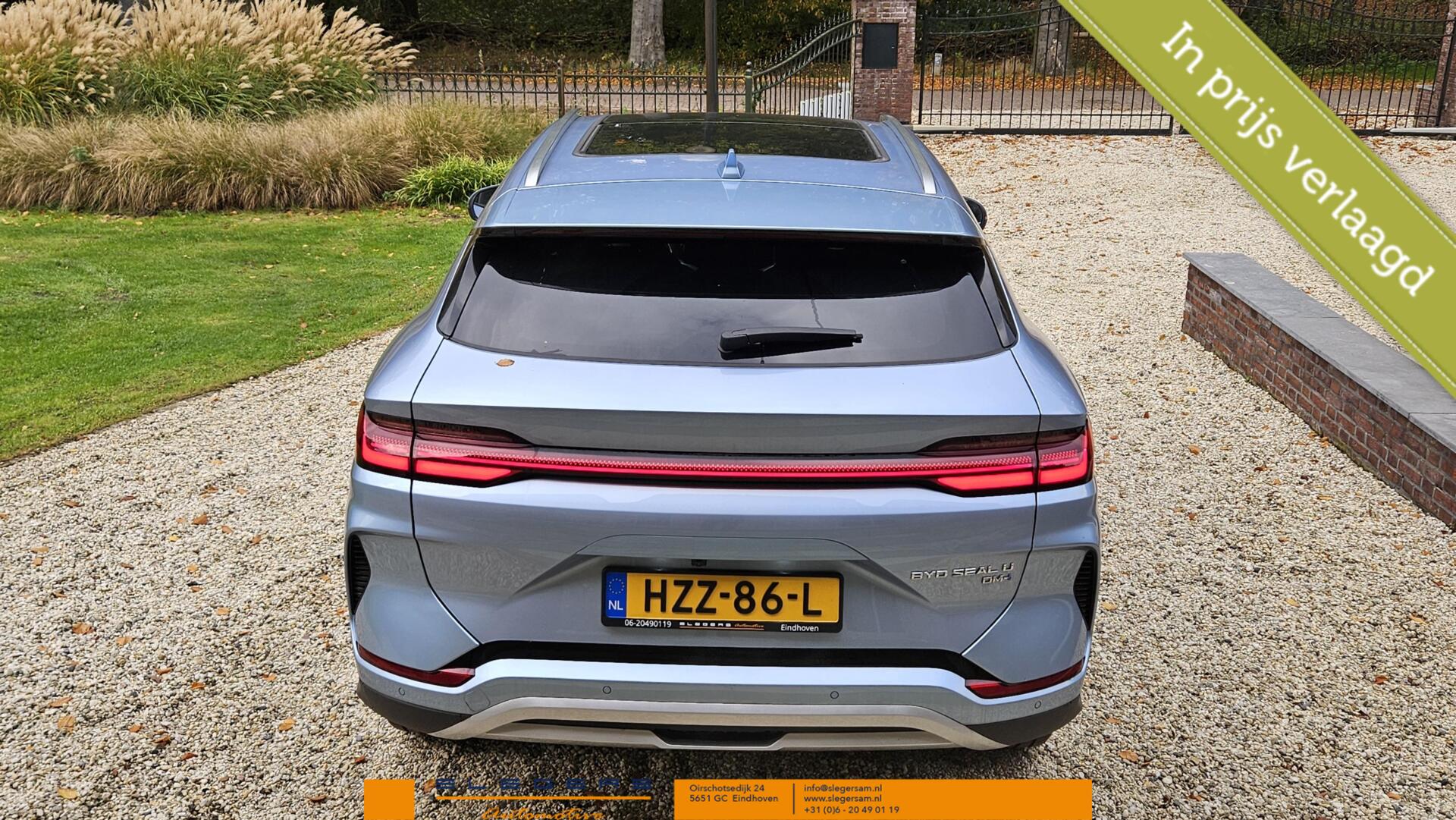 Foto van BYD Seal U