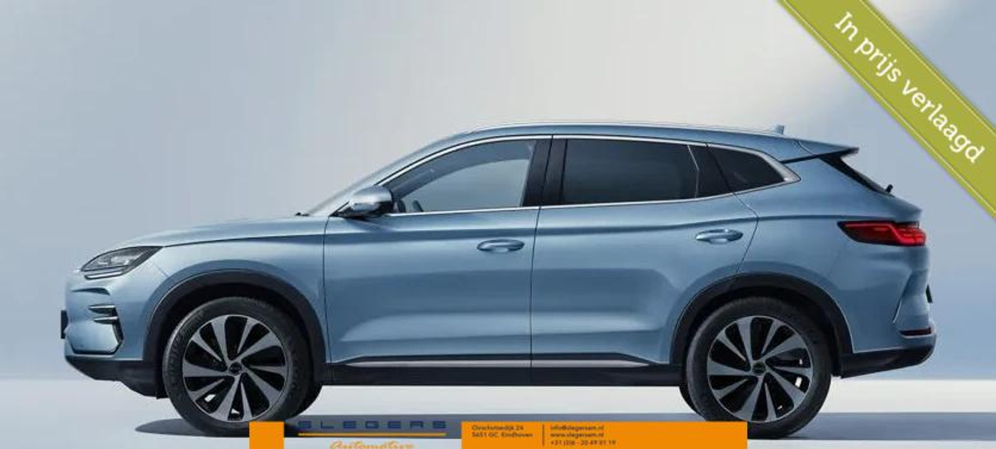 Foto van BYD Seal U
