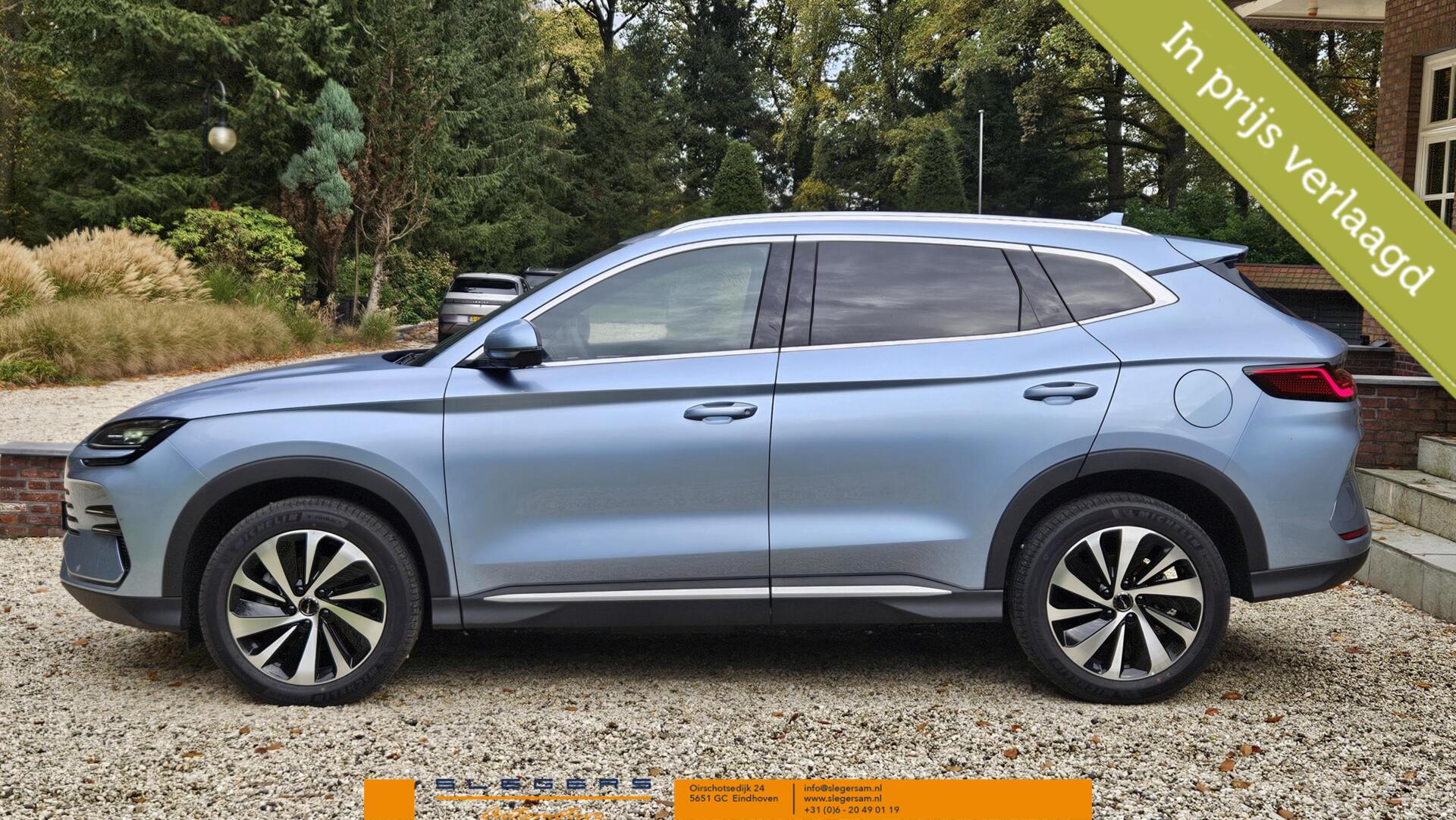 Foto van BYD Seal U