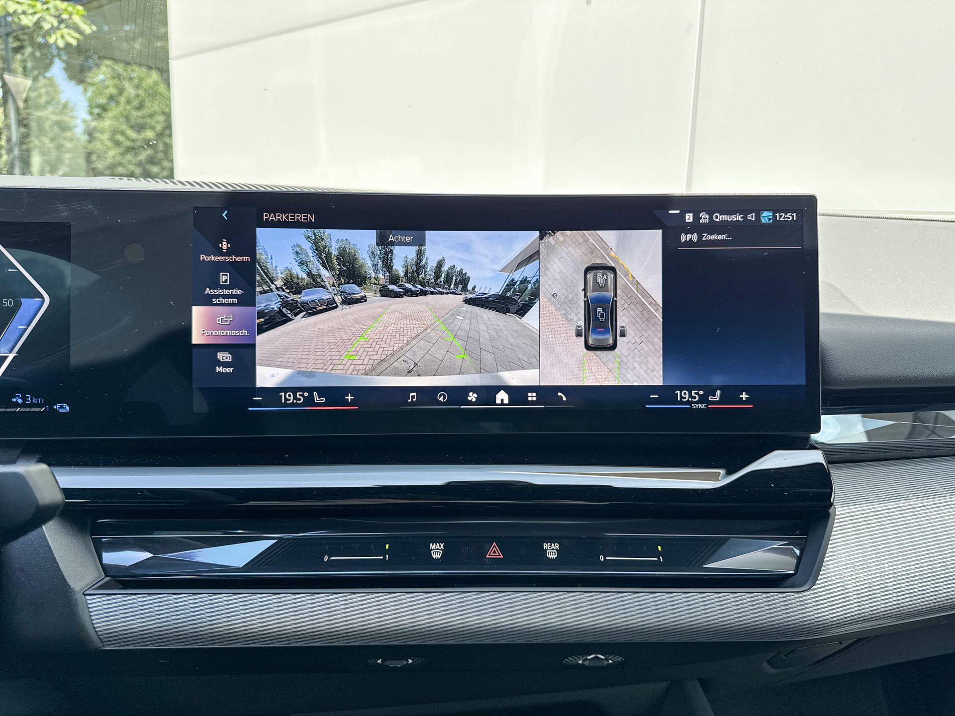 Foto van BMW 530e