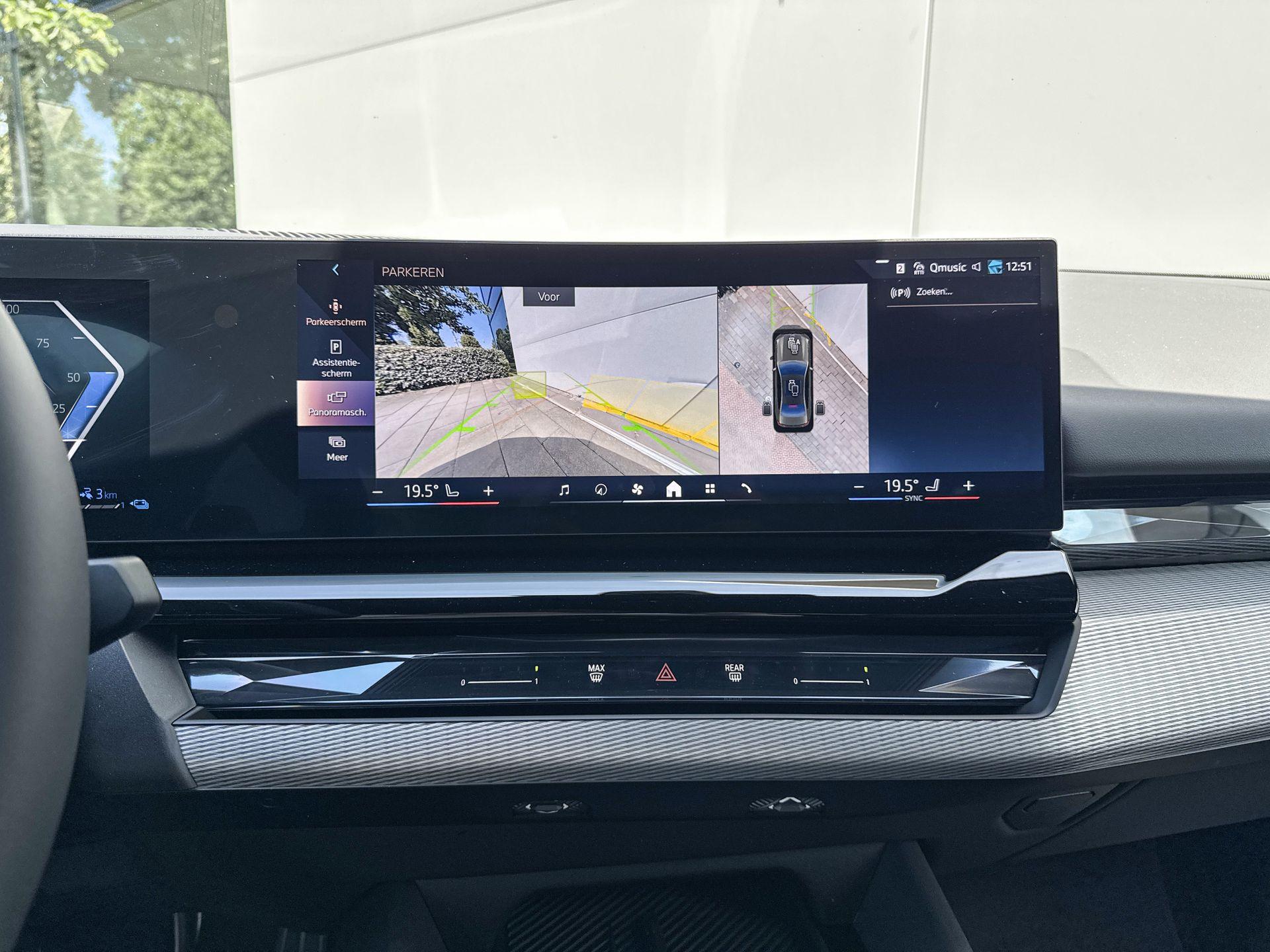 Foto van BMW 530e