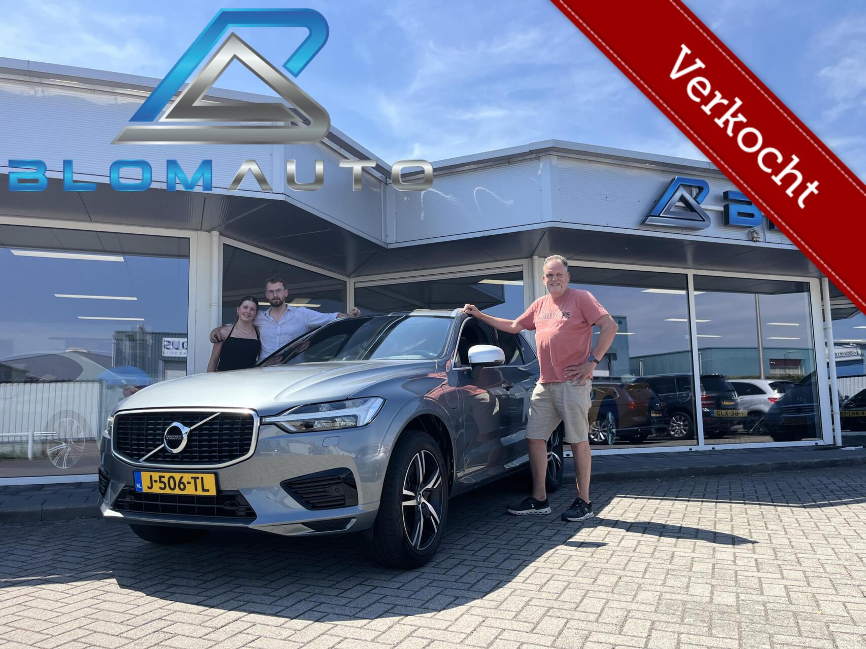 Foto van VOLVO XC60 T8 TWIN ENGINE
