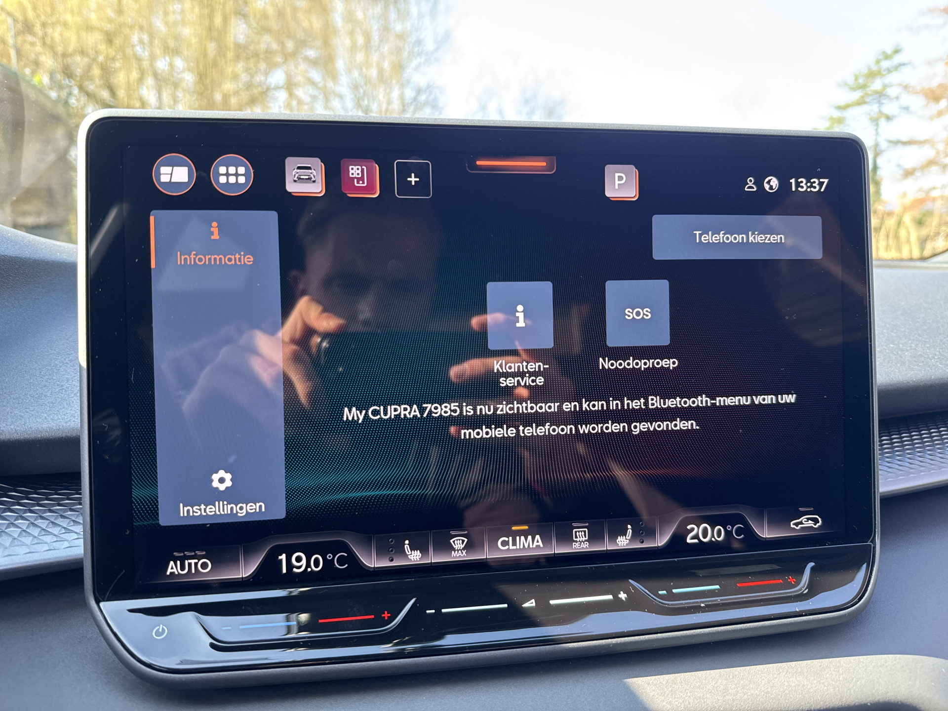 Foto van Cupra Terramar