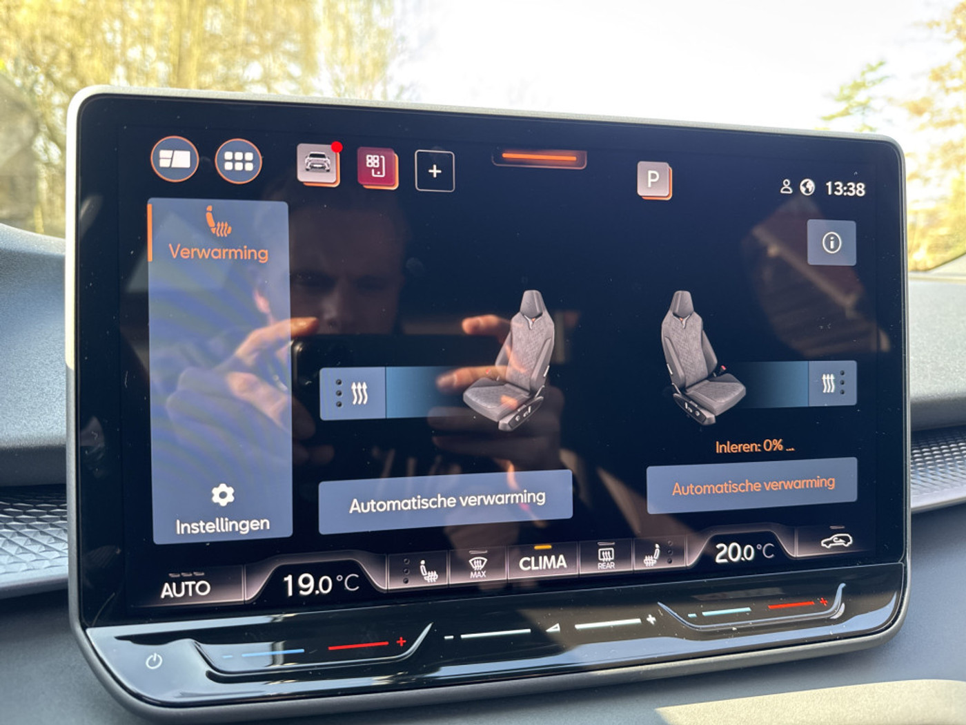 Foto van Cupra Terramar
