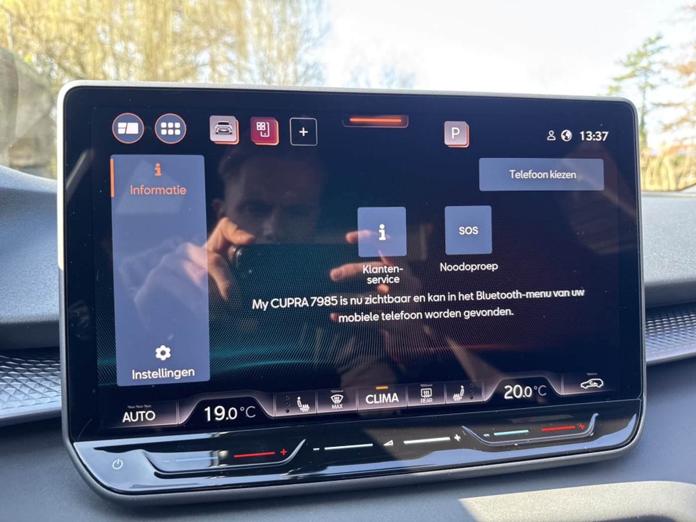 Foto van Cupra Terramar