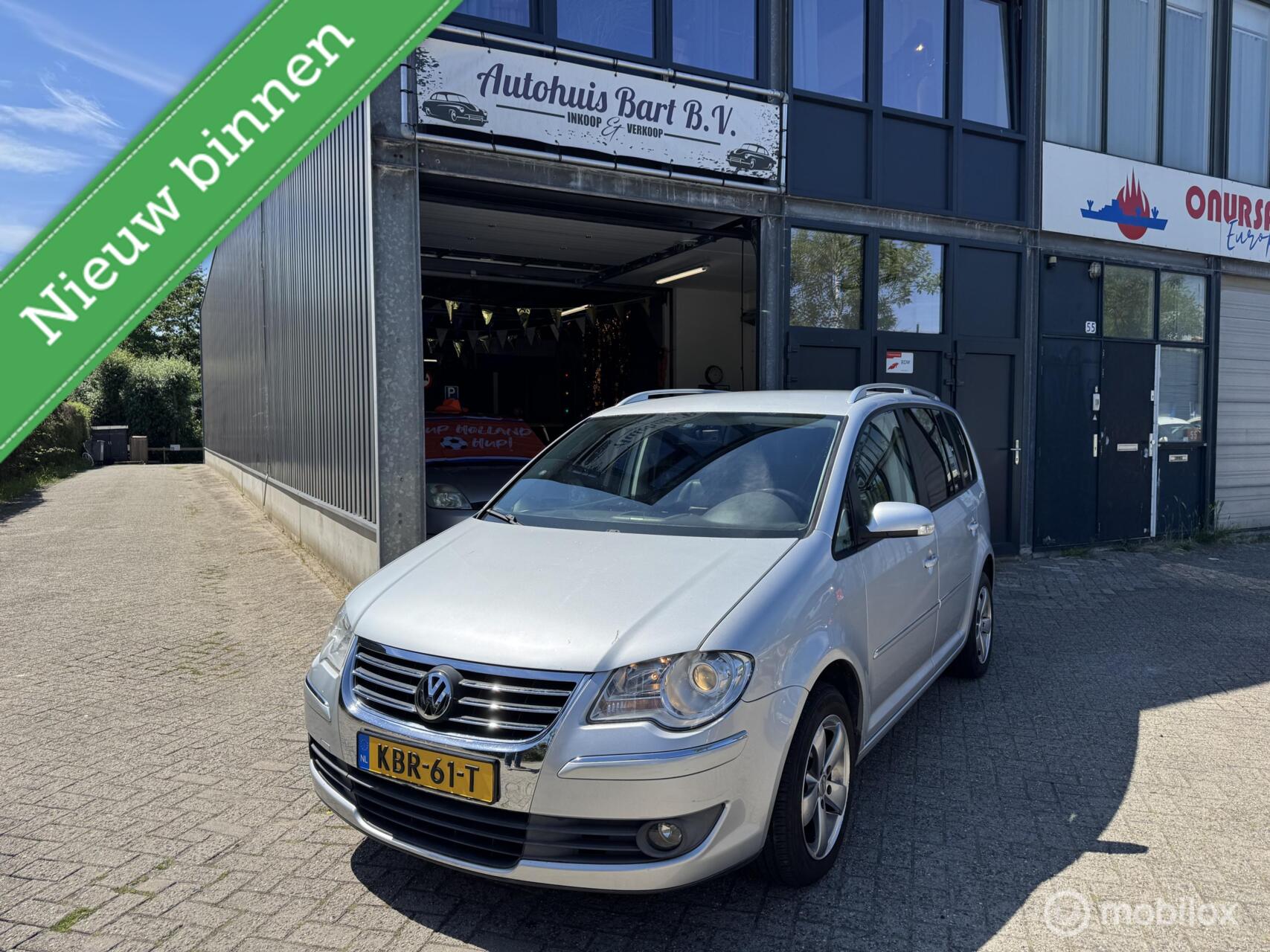 Volkswagen 1.4 TSI Highline 7 Persoons! Leder! APK! NAP Rapport! 2007 - voorkant