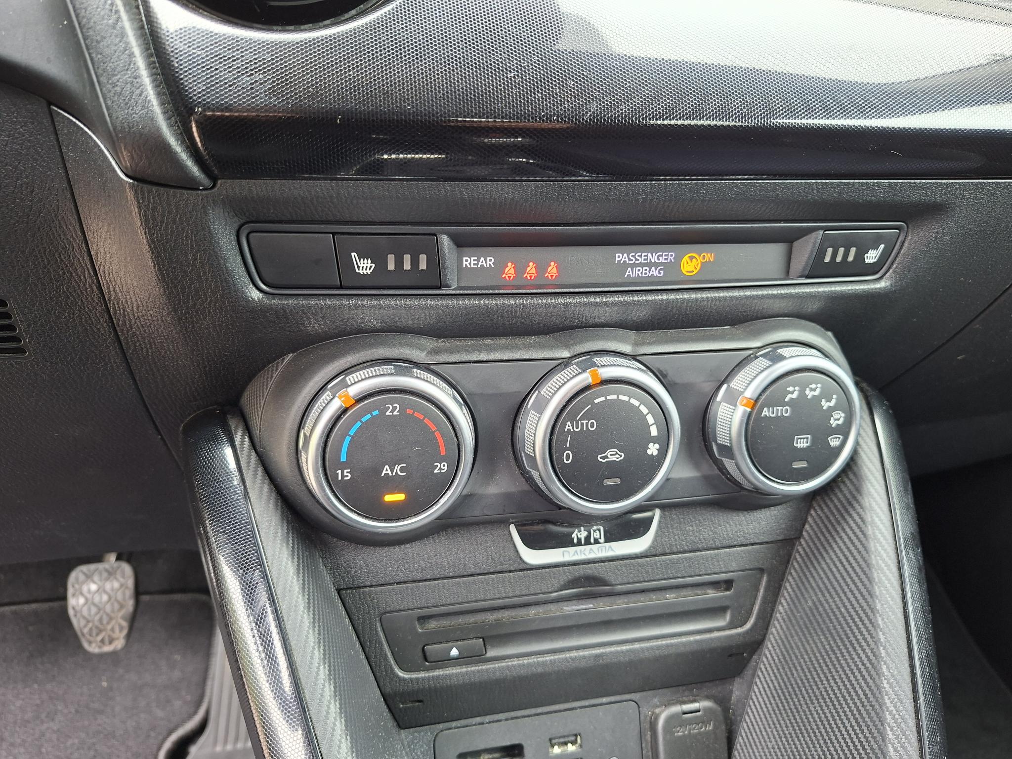 Foto van Mazda 2