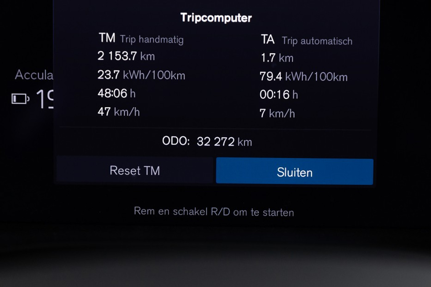 Foto van Volvo C40