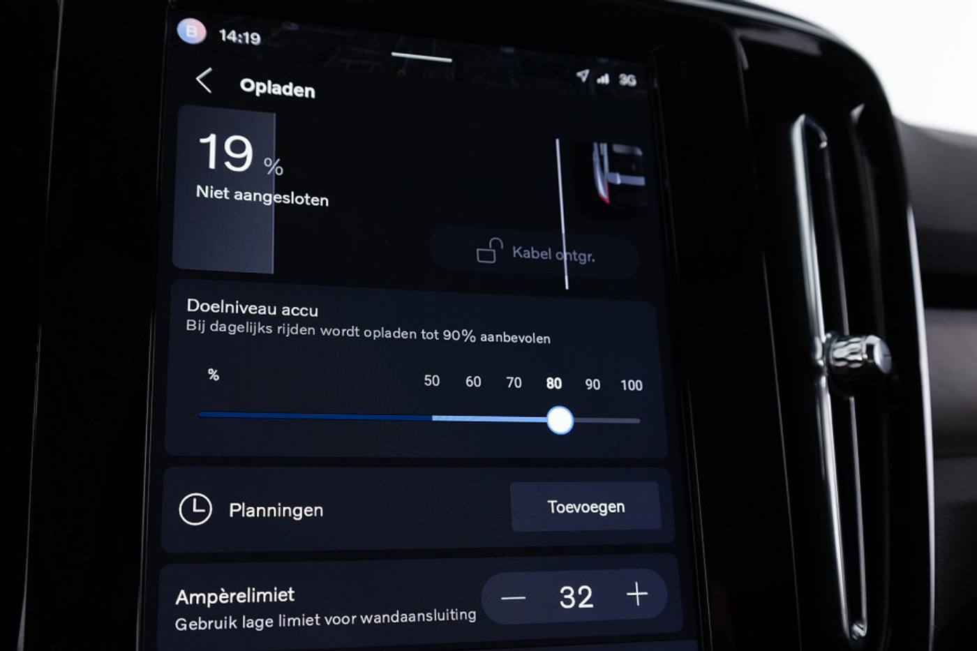Foto van Volvo C40