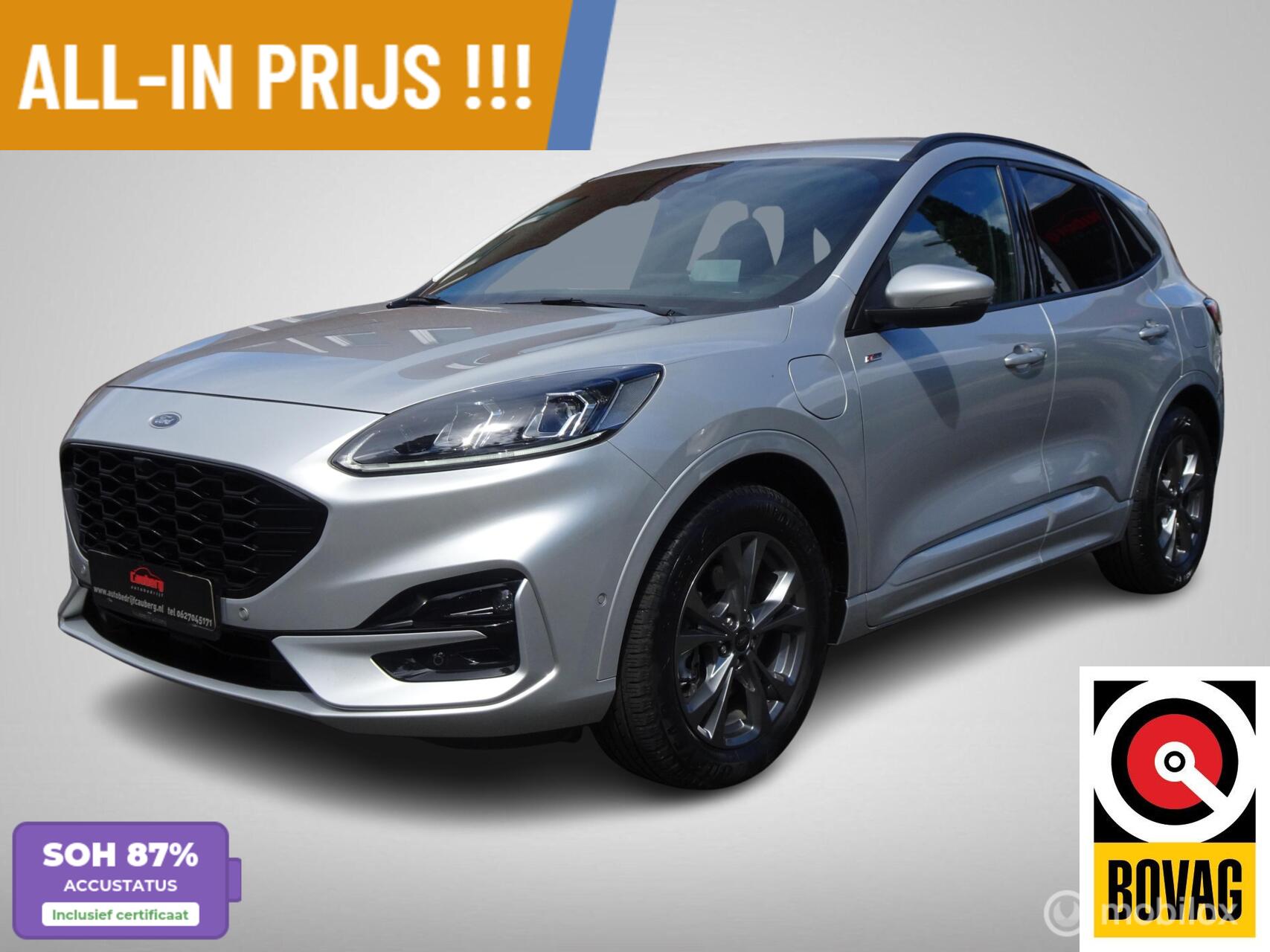 Foto van Ford Kuga