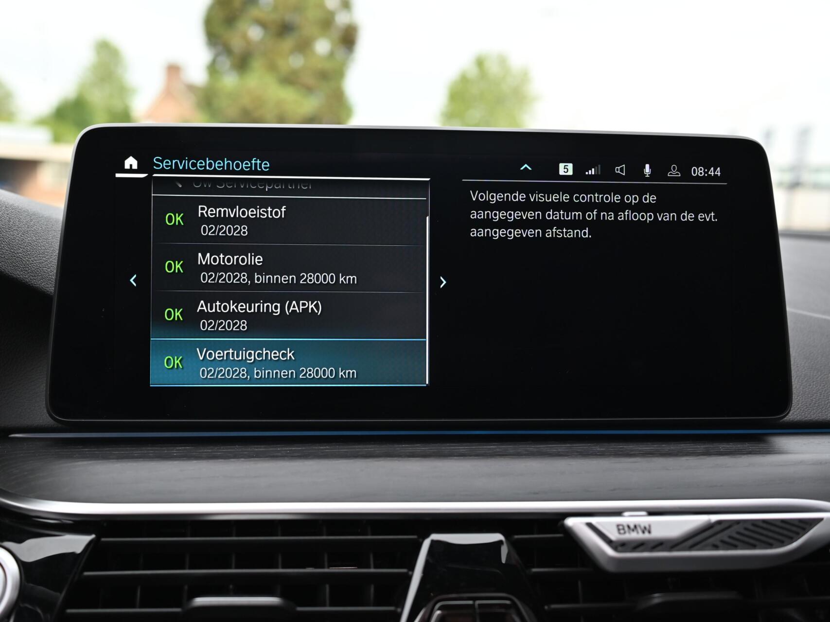 Foto van BMW 5-serie Touring