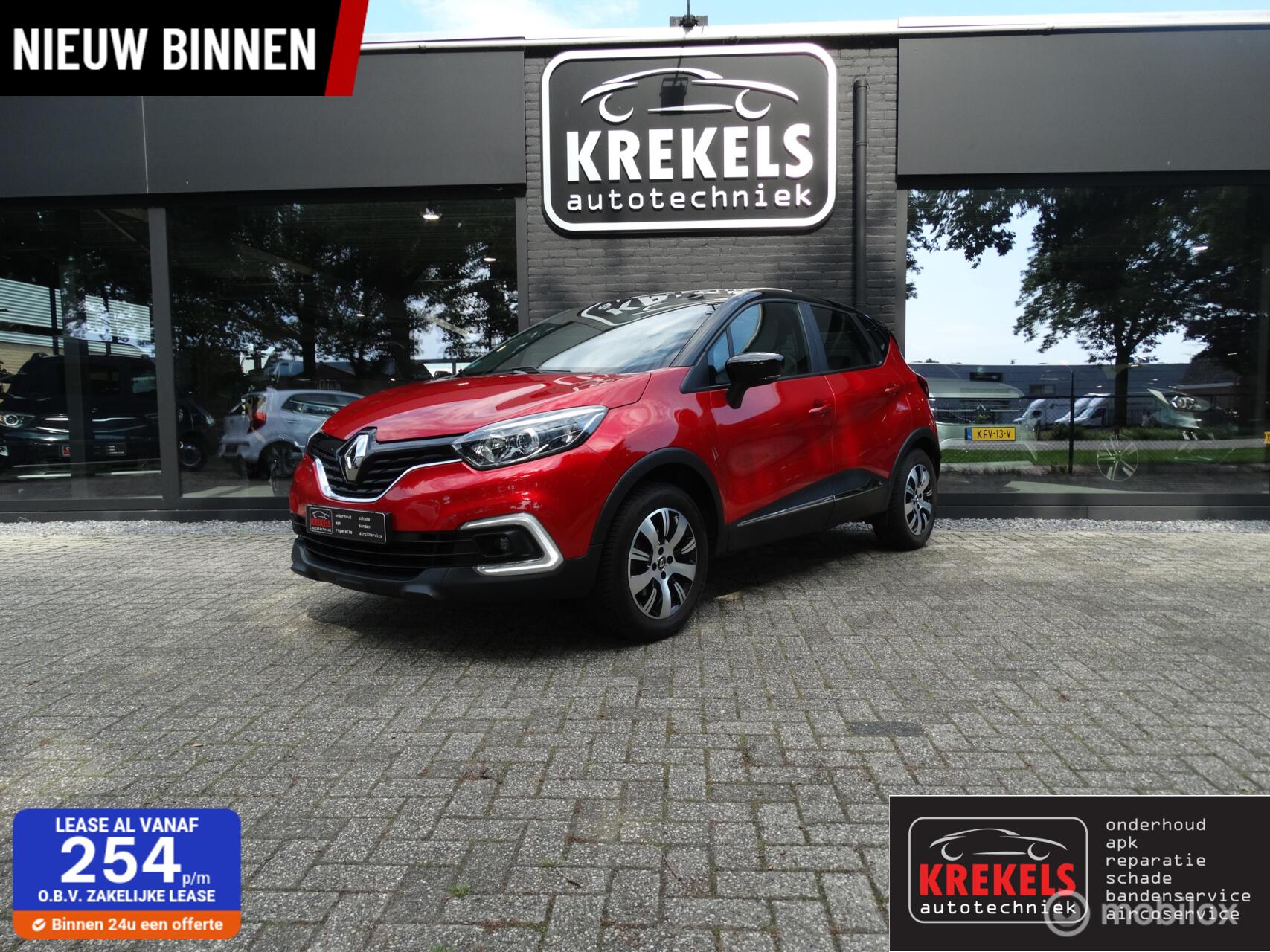 Foto van Renault Captur