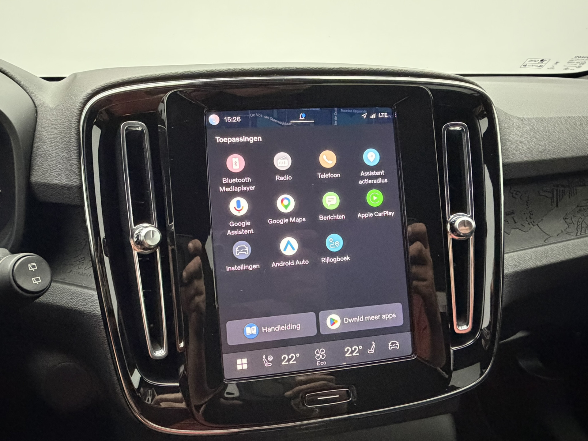 Foto van Volvo XC40