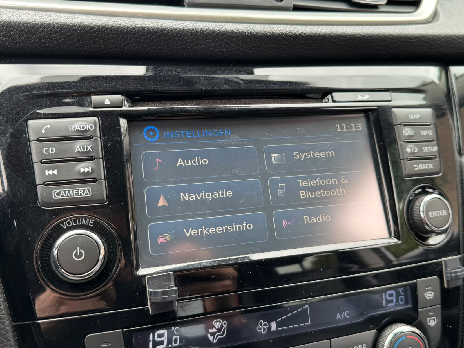 Foto van Nissan Nissan Qashqai
