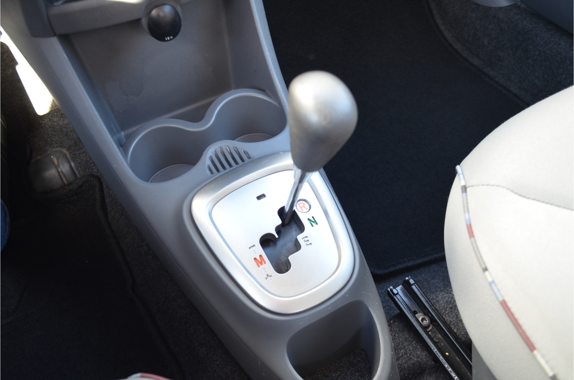 Foto van Citroen C1
