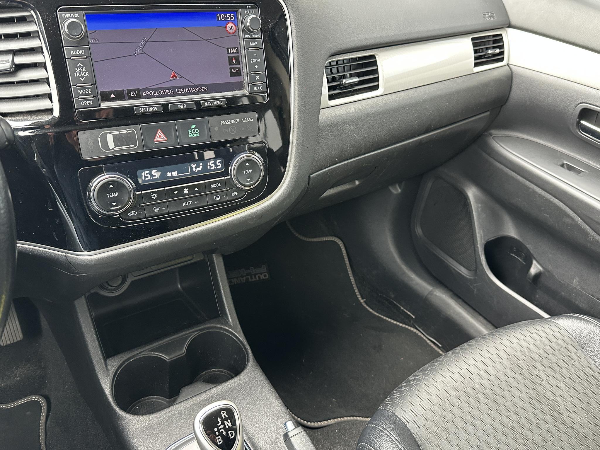 Foto van Mitsubishi Mitsubishi Outlander