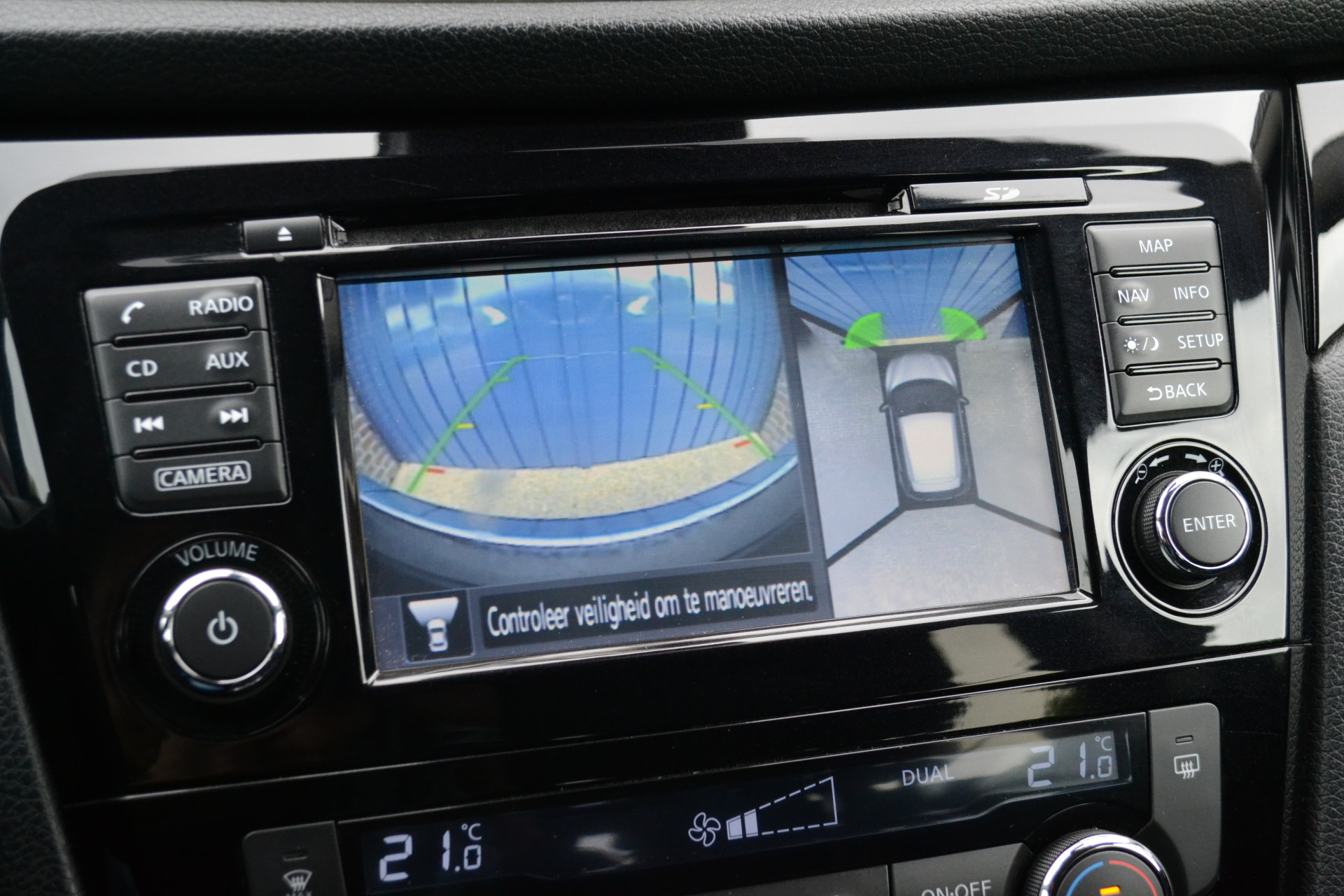 Foto van Nissan Nissan Qashqai