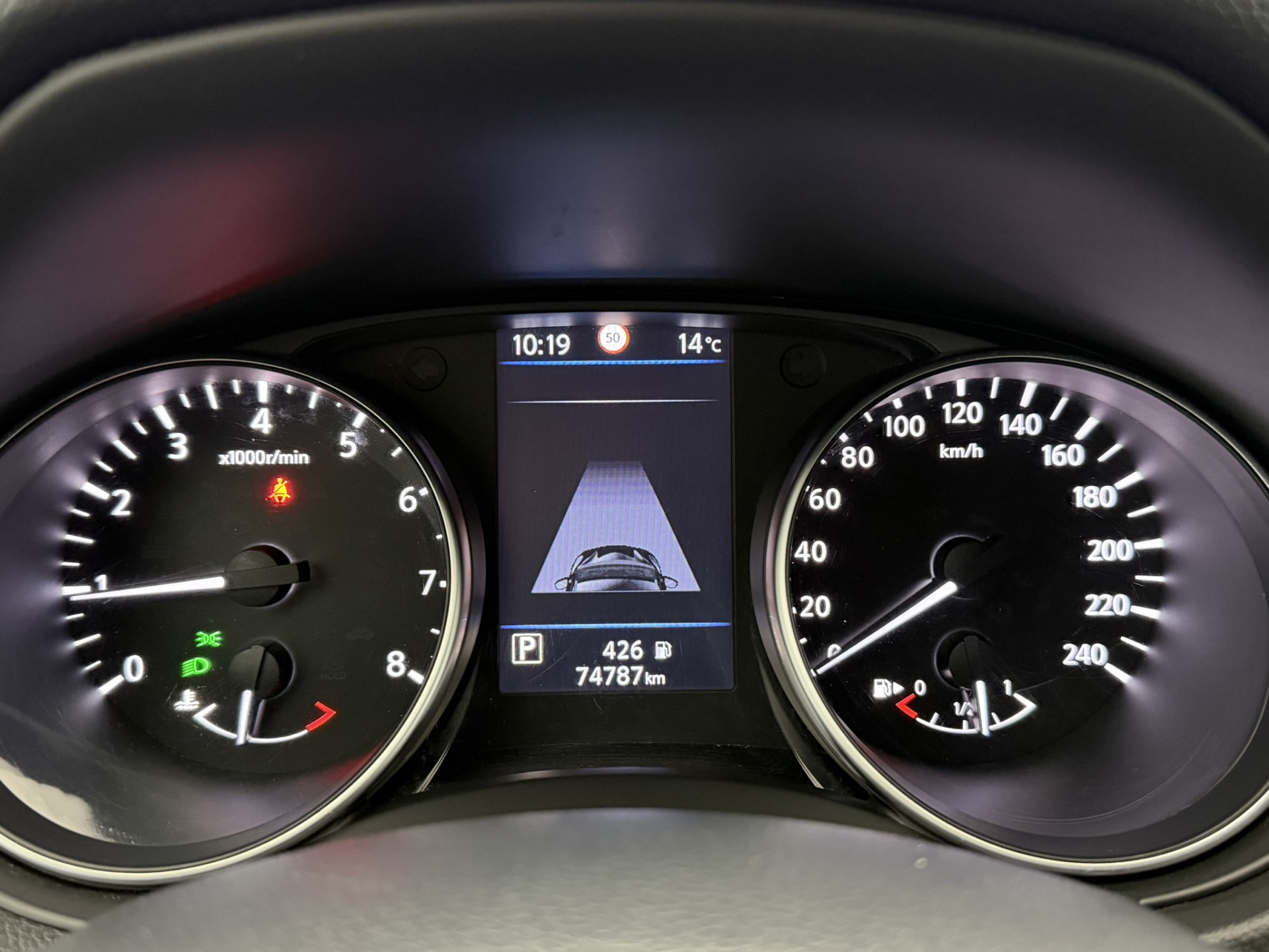 Foto van Nissan Nissan Qashqai