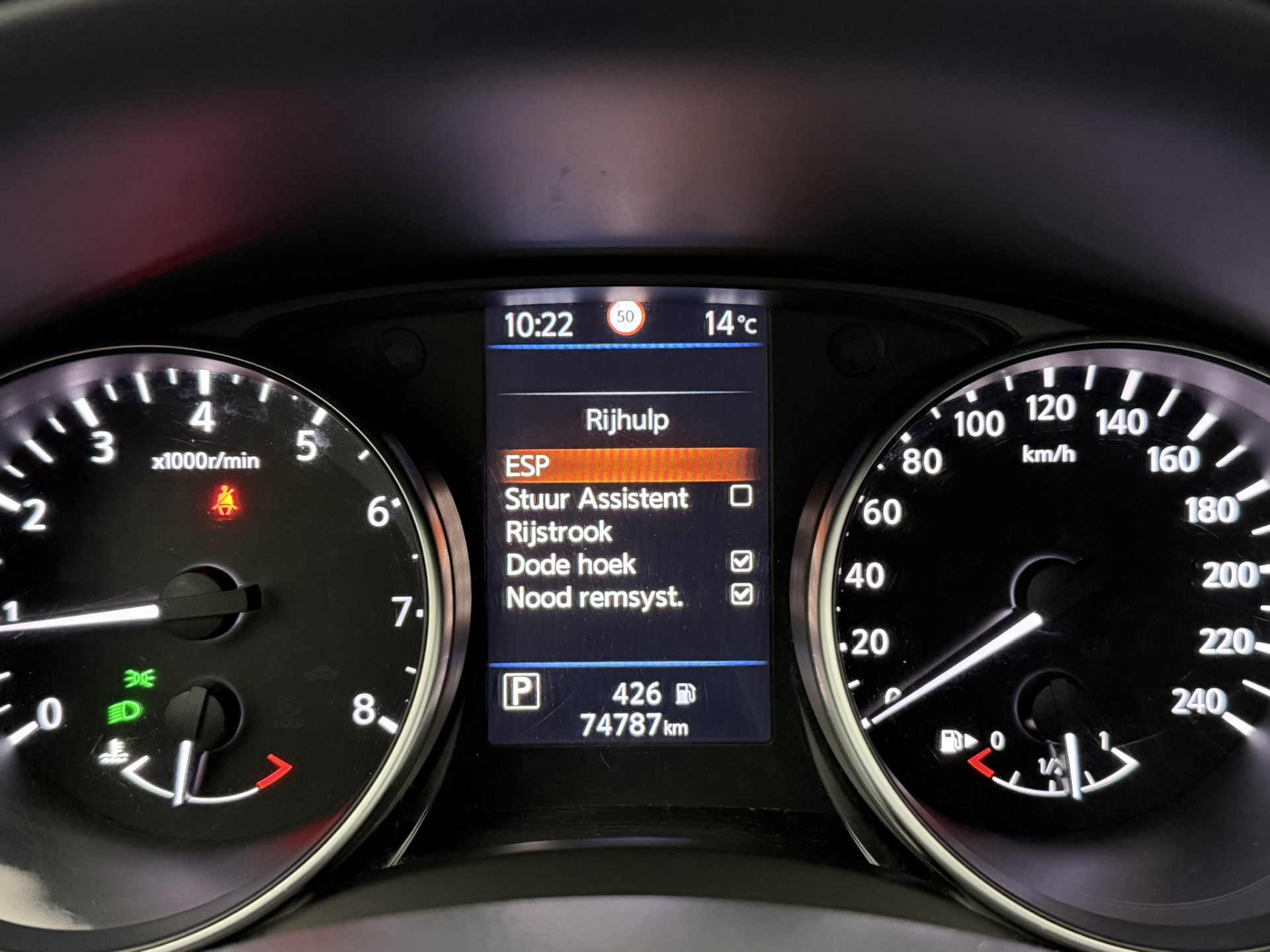 Foto van Nissan Nissan Qashqai