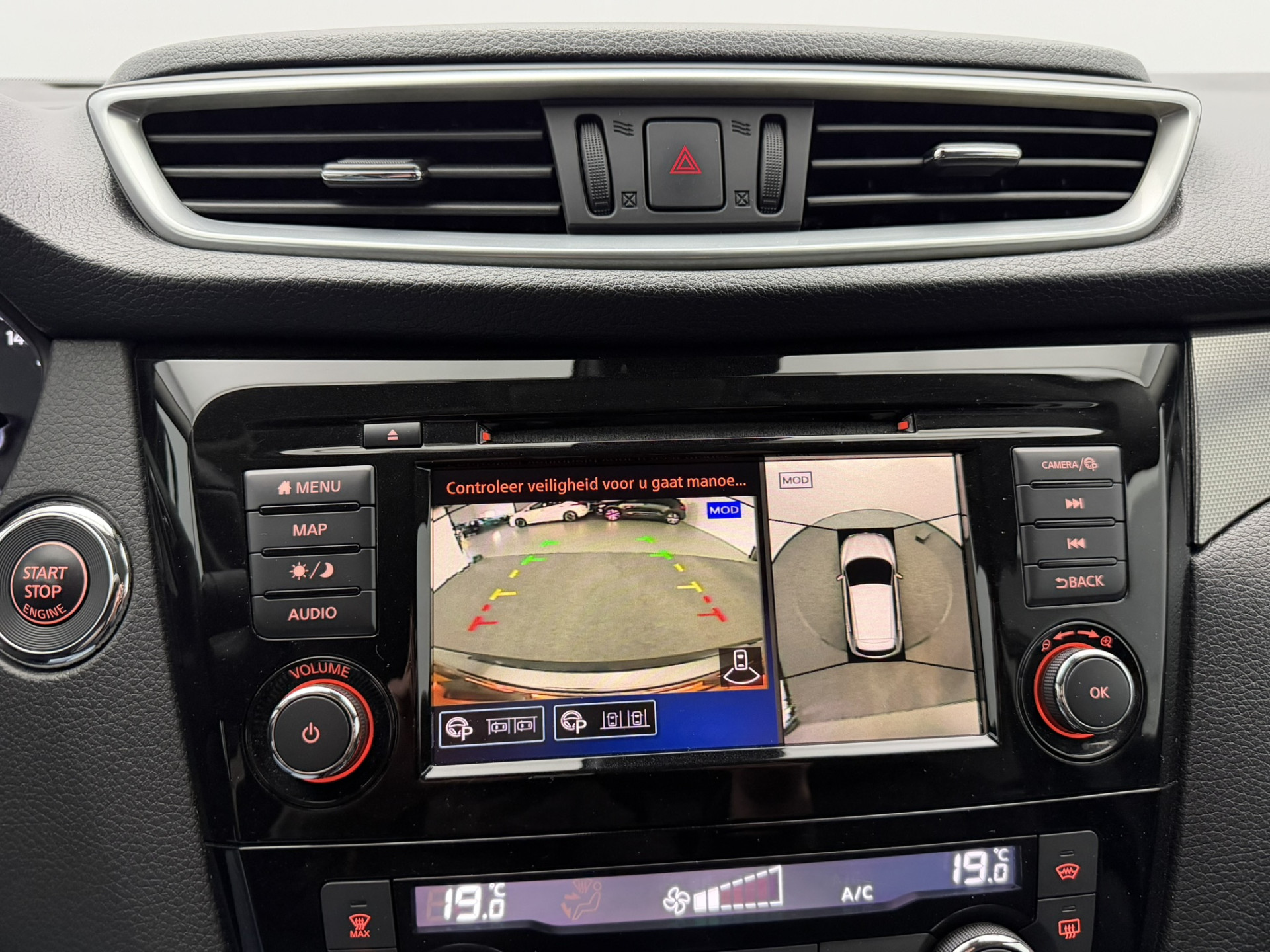 Foto van Nissan Nissan Qashqai