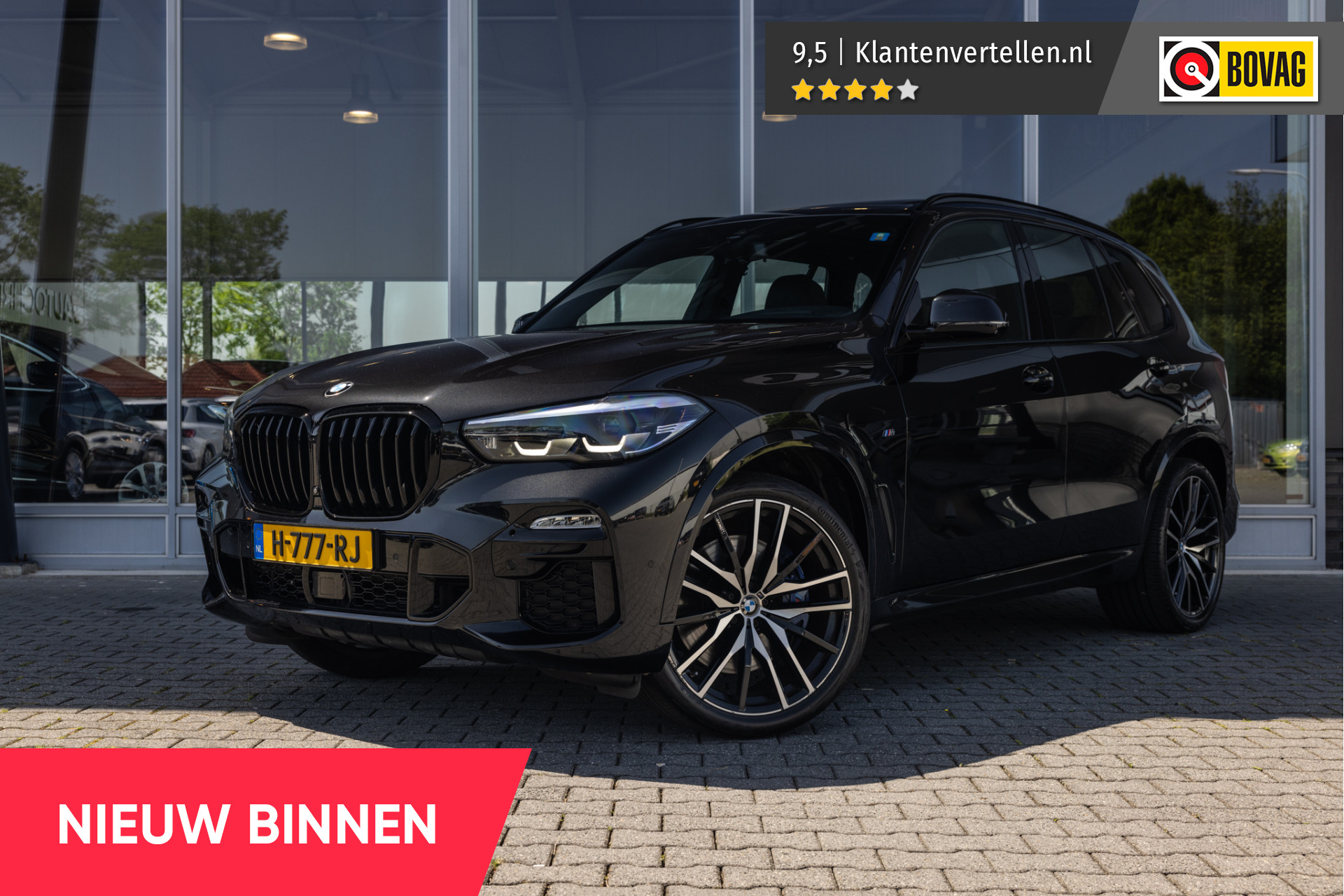 BMW X5 Xdrive25d xDrive25d M-Pakket High Executive 2020 - voorkant
