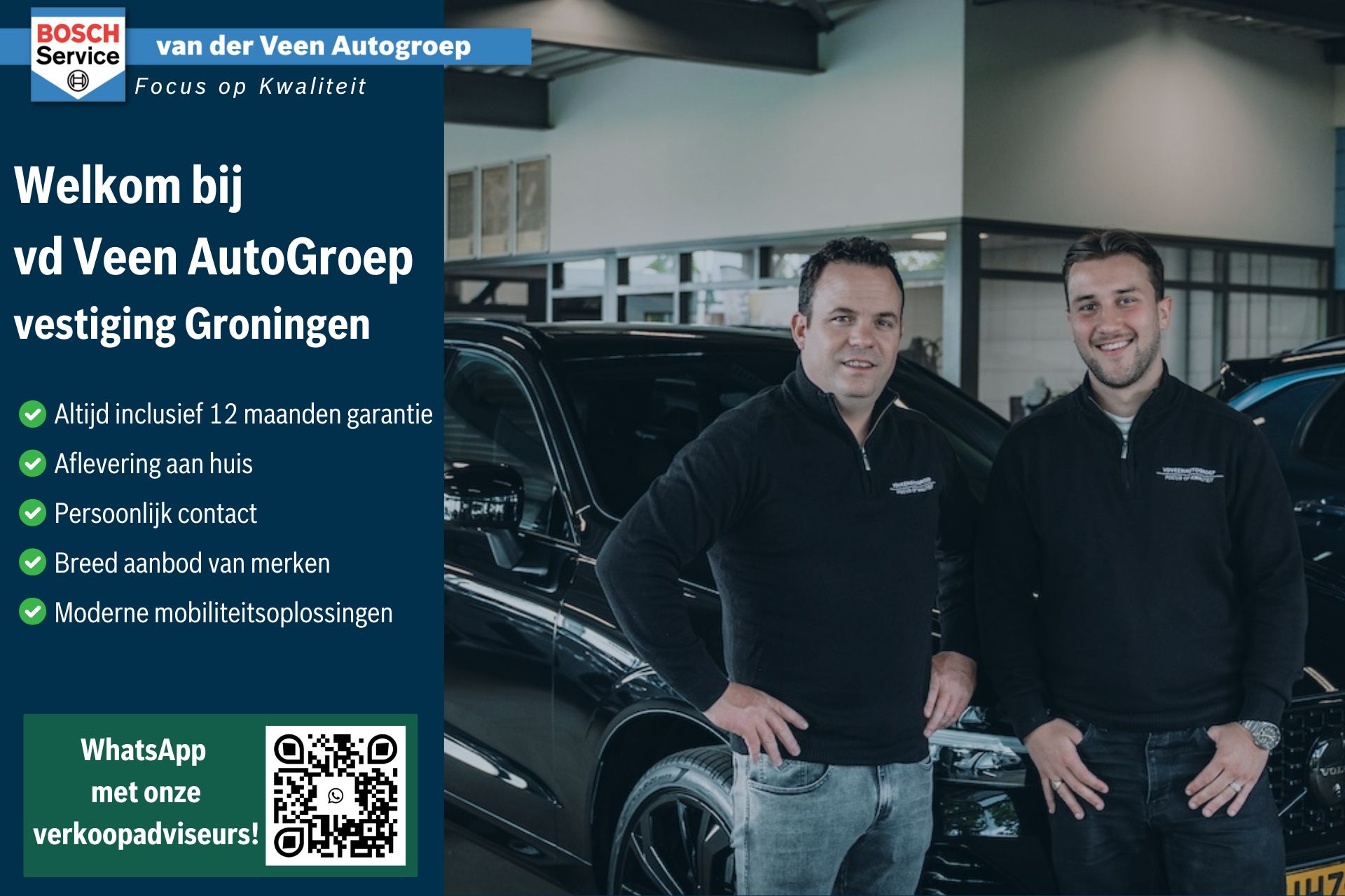 Foto van Cupra Leon Sportstourer