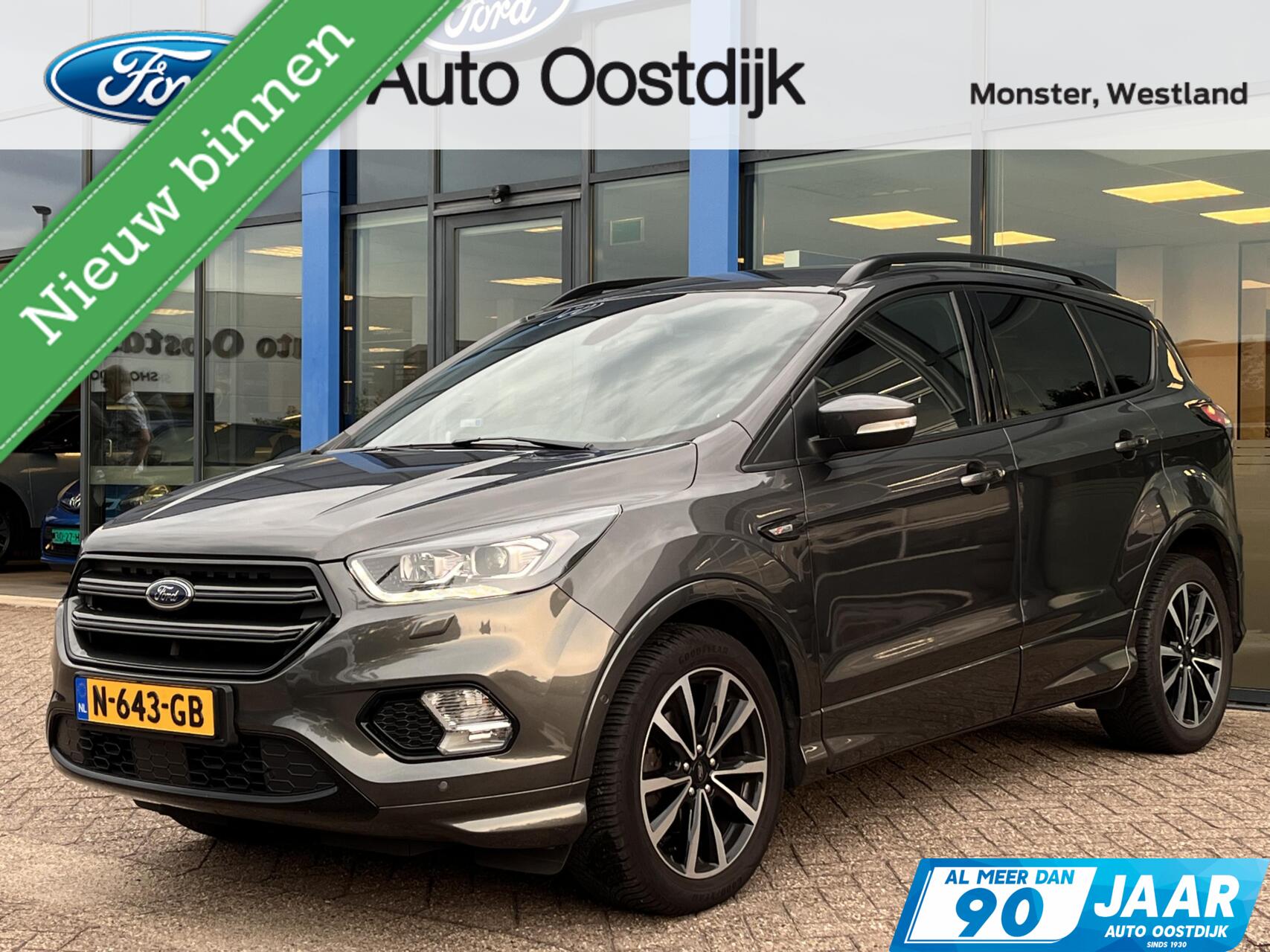 Foto van FORD KUGA