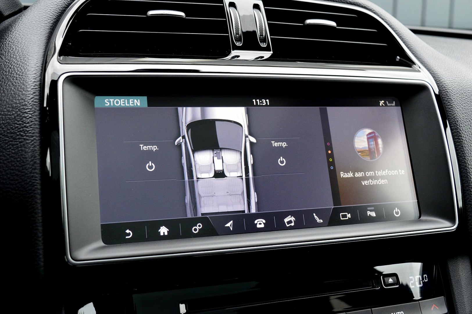 Foto van Jaguar Jaguar F-pace